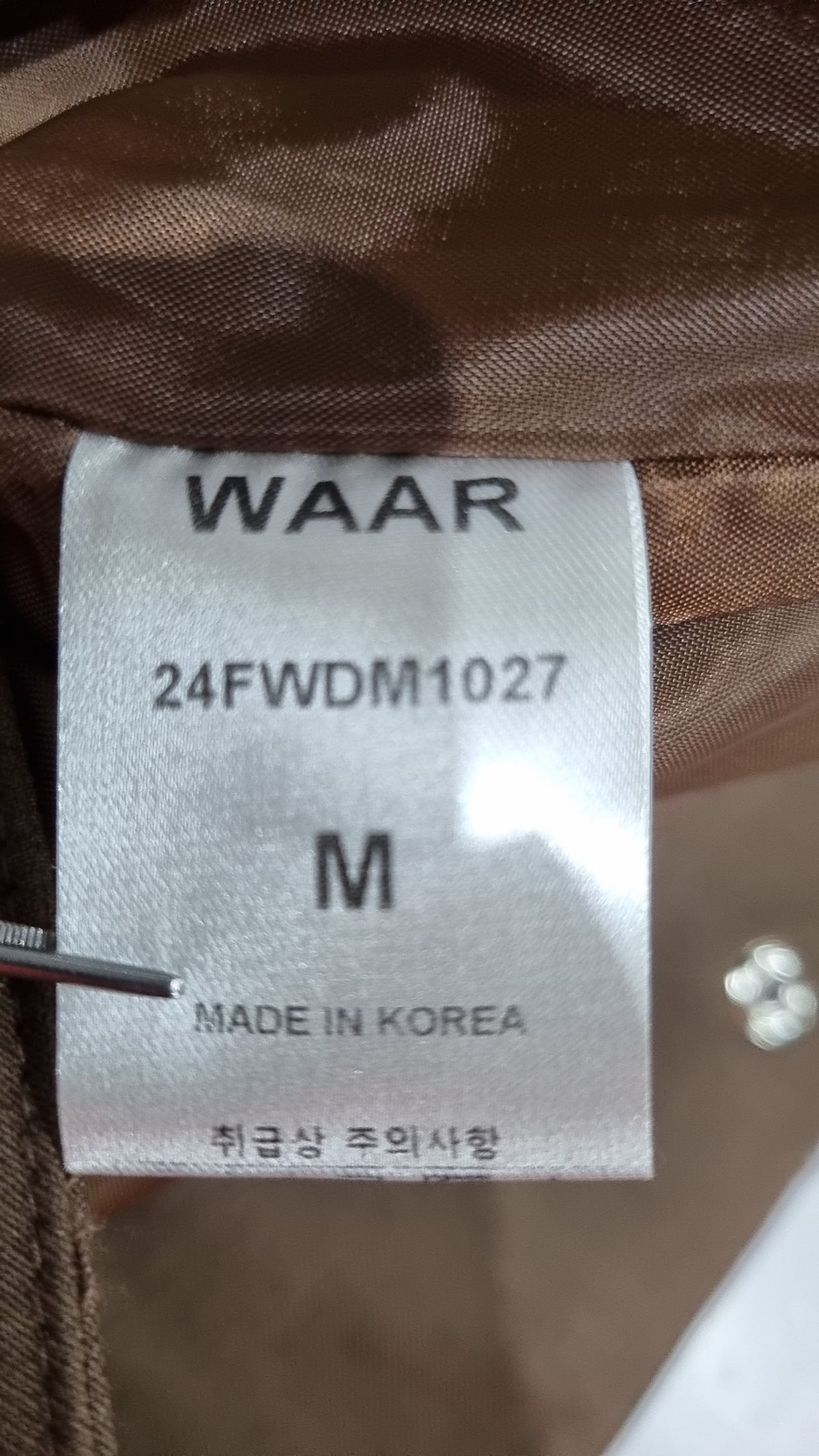 와르(WAAR) 기타 점퍼/재킷 M