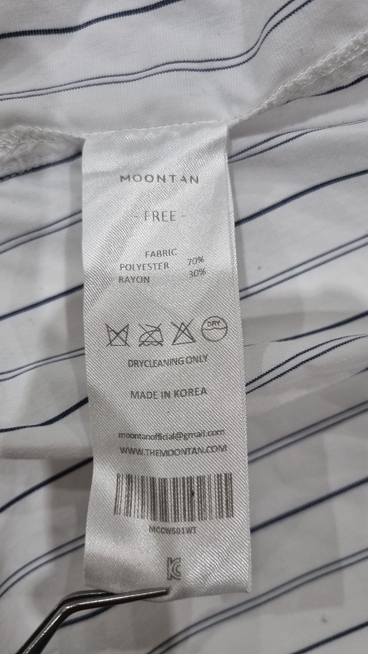문탠(MOONTAN) 캐주얼 셔츠 FREE