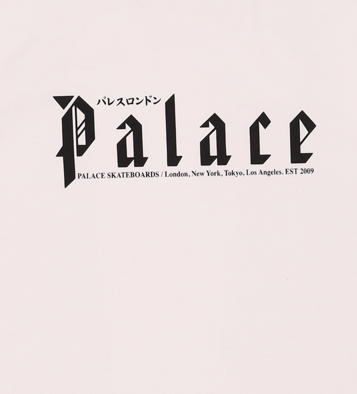 팔라스(PALACE) 반소매 티셔츠 L
