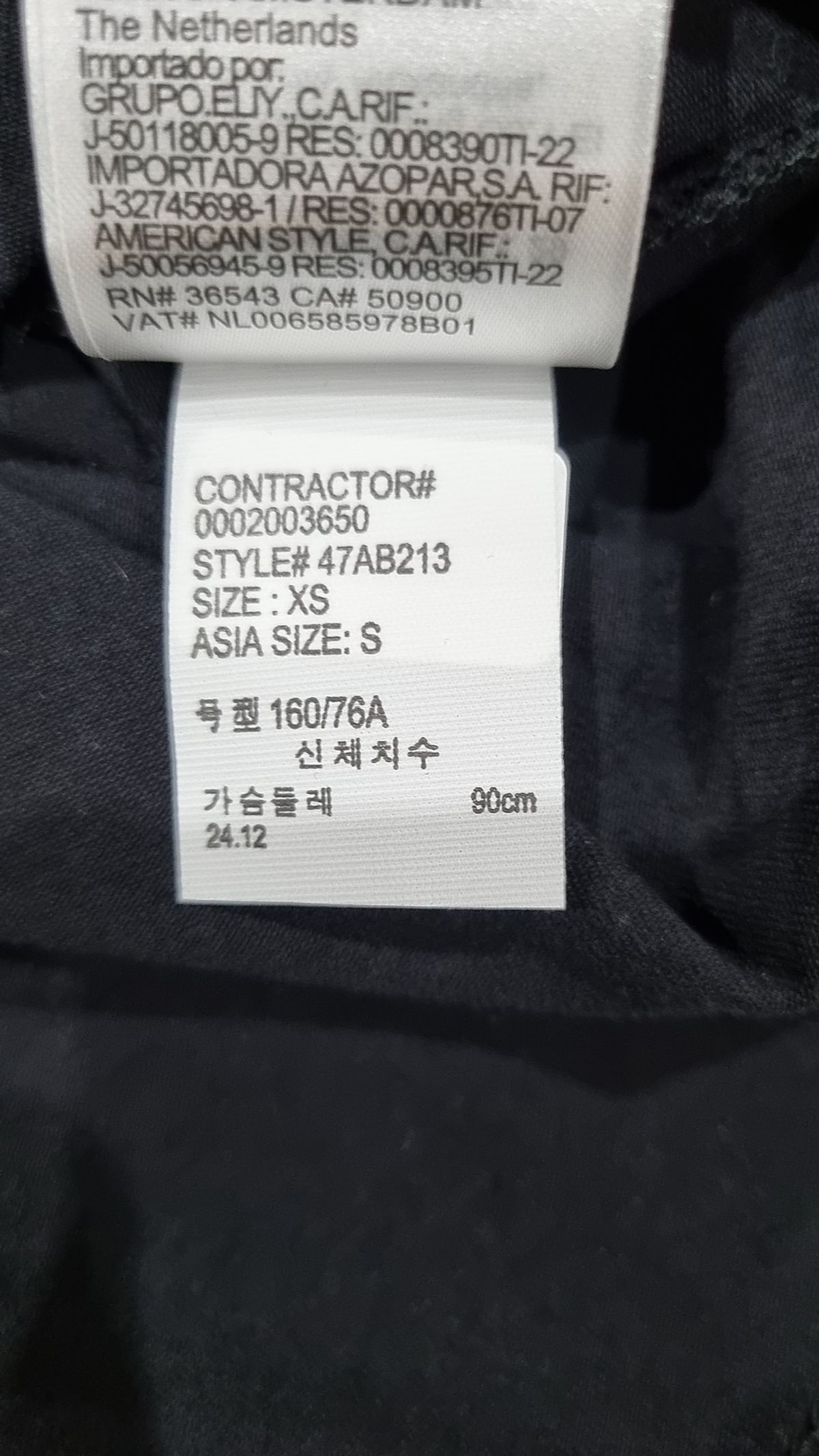 캘빈클라인 진(CALVIN KLEIN JEANS) 반소매 티셔츠 XS