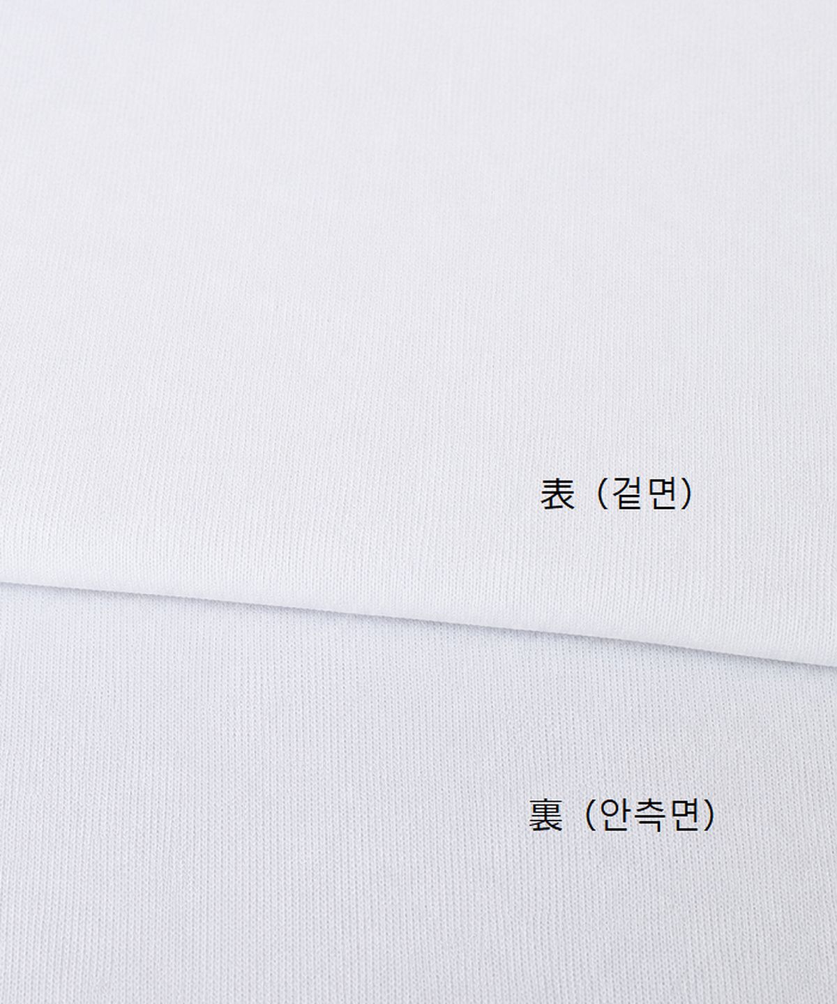 돈푸쉬(DONT PUSH) 레터링 오버핏 반팔티셔츠