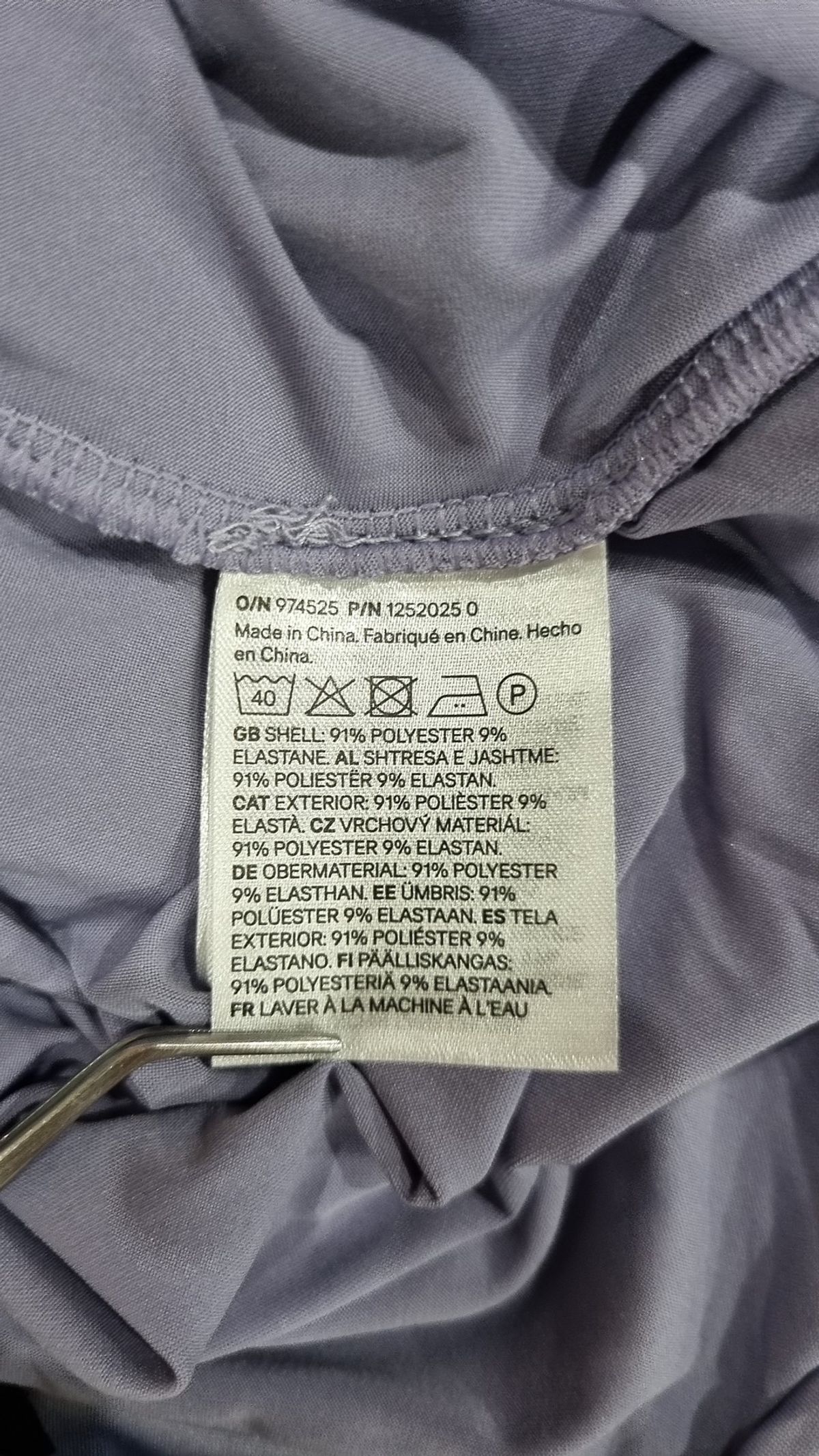 디바이디드에이치앤엠(DIVIDED H&M) 기타 상의 M