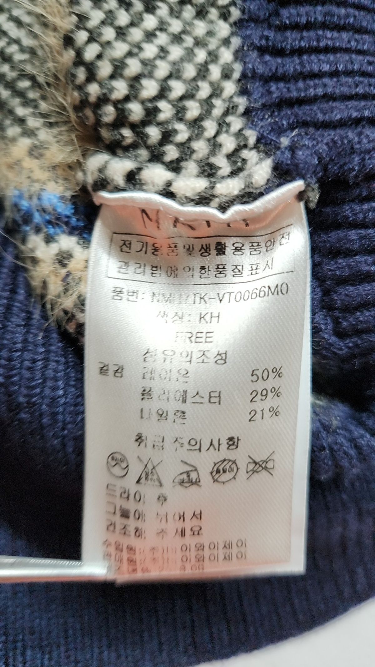 아틀리에 나인(ATELIER NAIN) 베스트 FREE