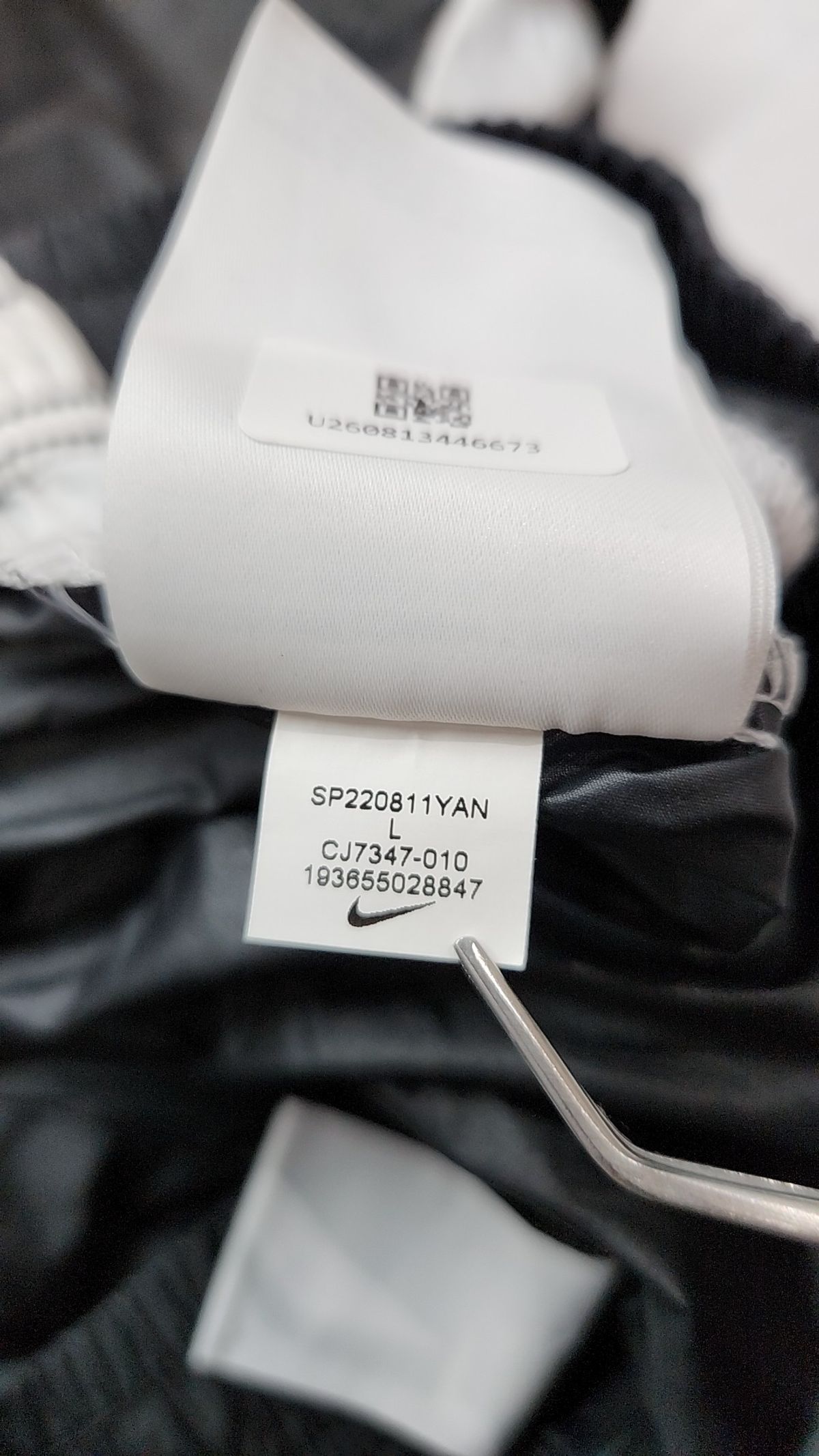 나이키(NIKE) 스포츠웨어 우븐 팬츠 W - 블랙 / CJ7347-010 75