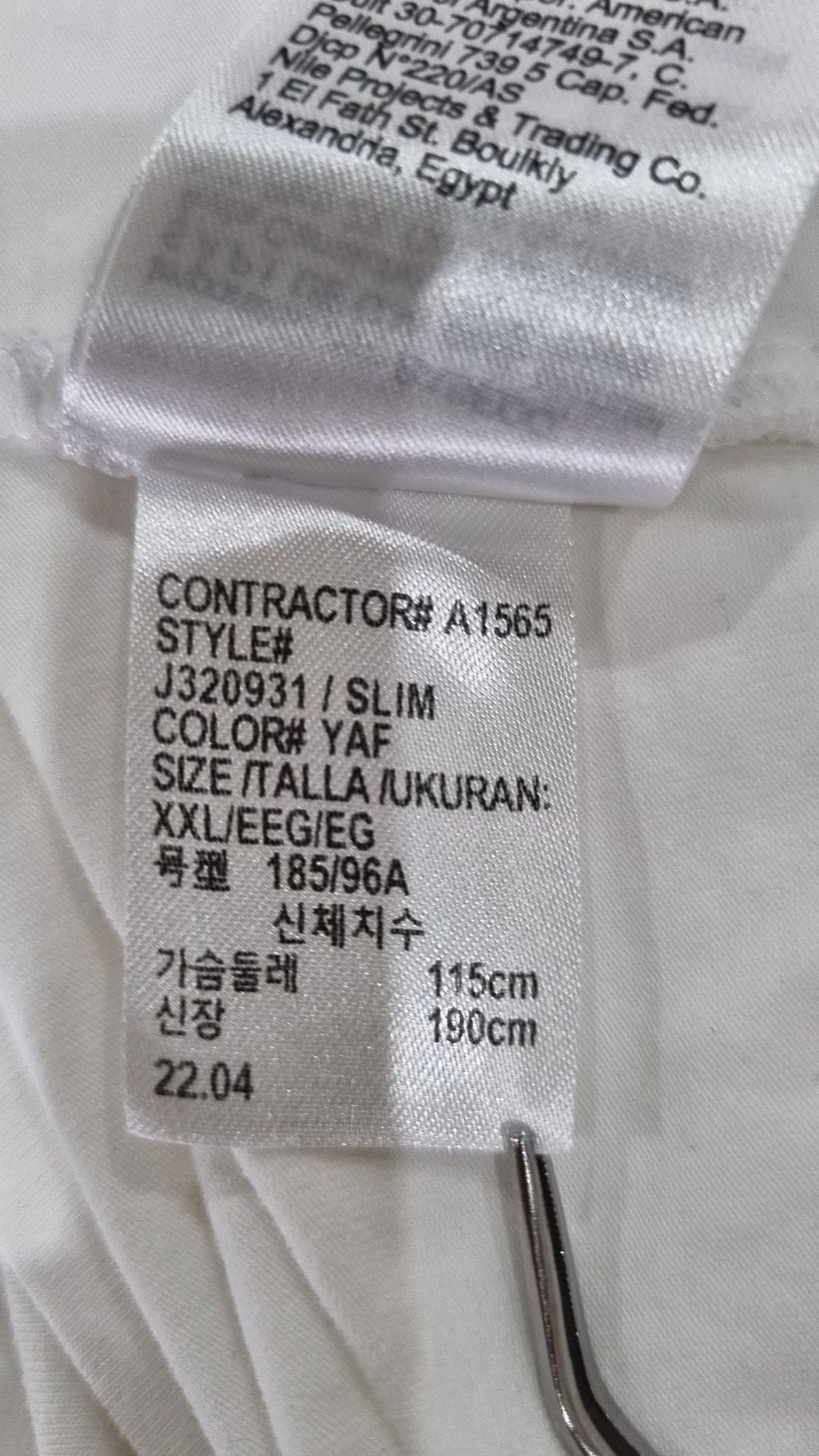 캘빈클라인 진(CALVIN KLEIN JEANS) 반소매 티셔츠 XXL