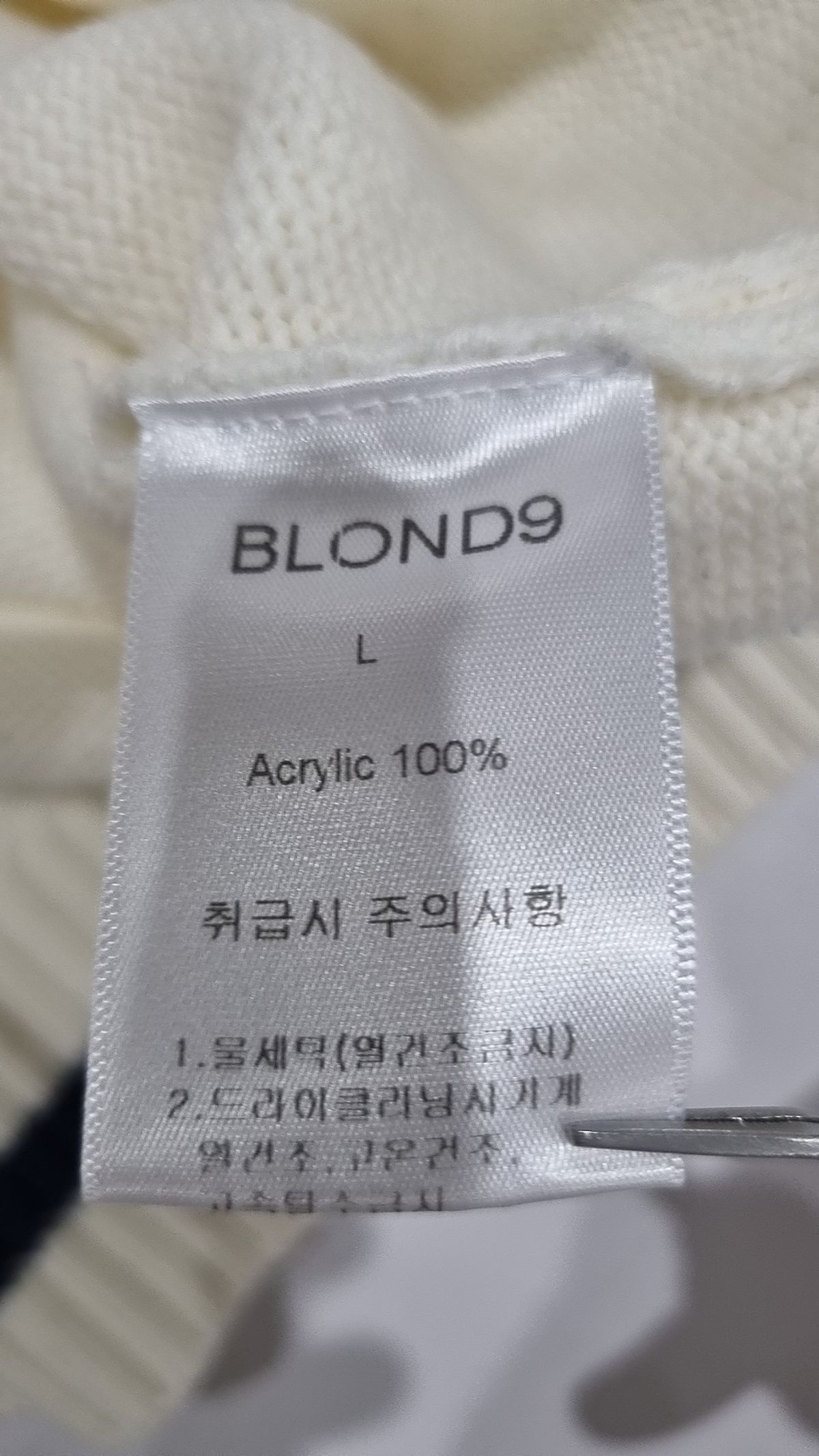 블론드나인(BLOND9) 니트/스웨터 L