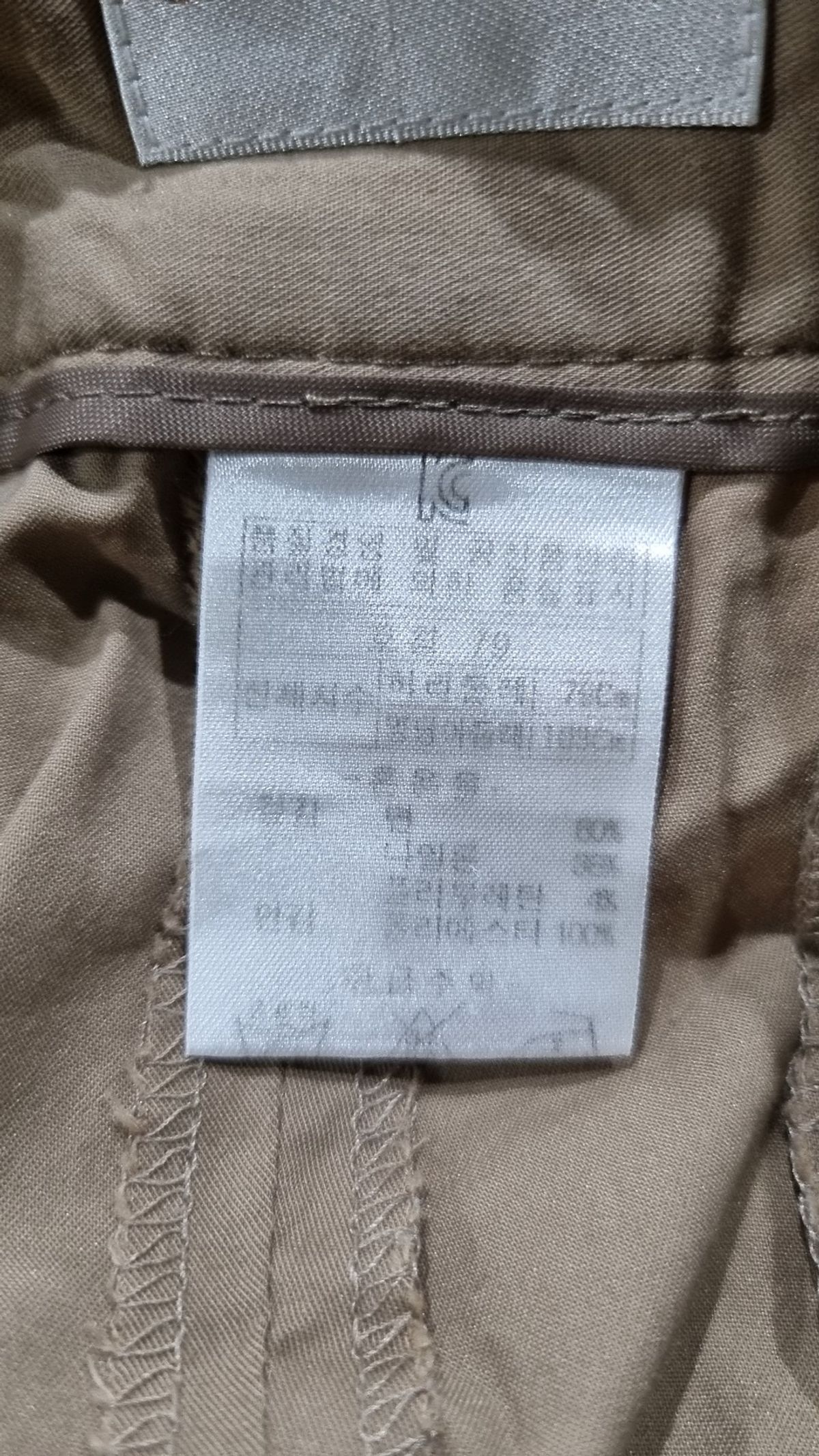 올리비아로렌(OLIVIALAUREN) 숏팬츠 79