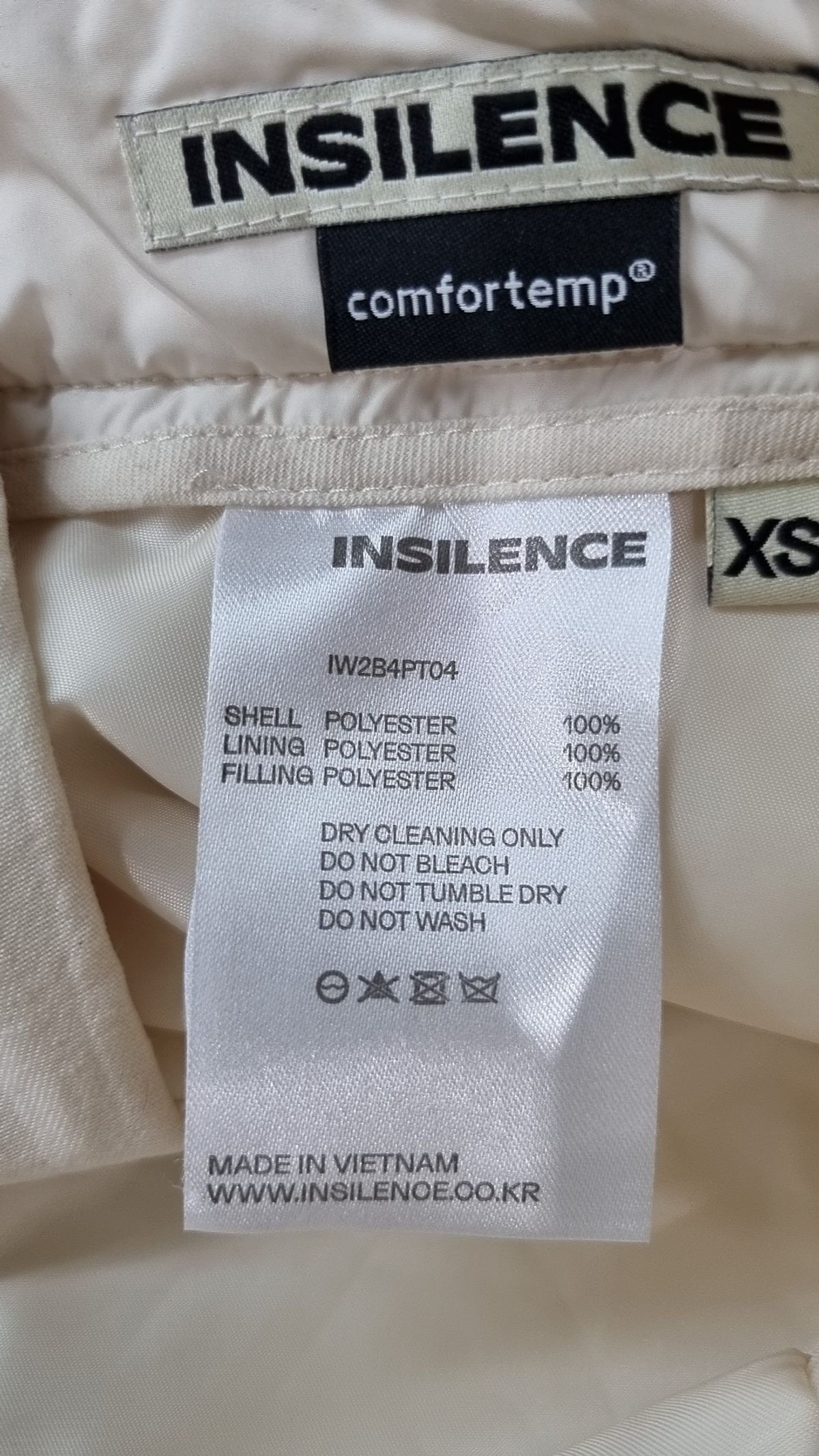 인사일런스(INSILENCE) 기타 바지 XS