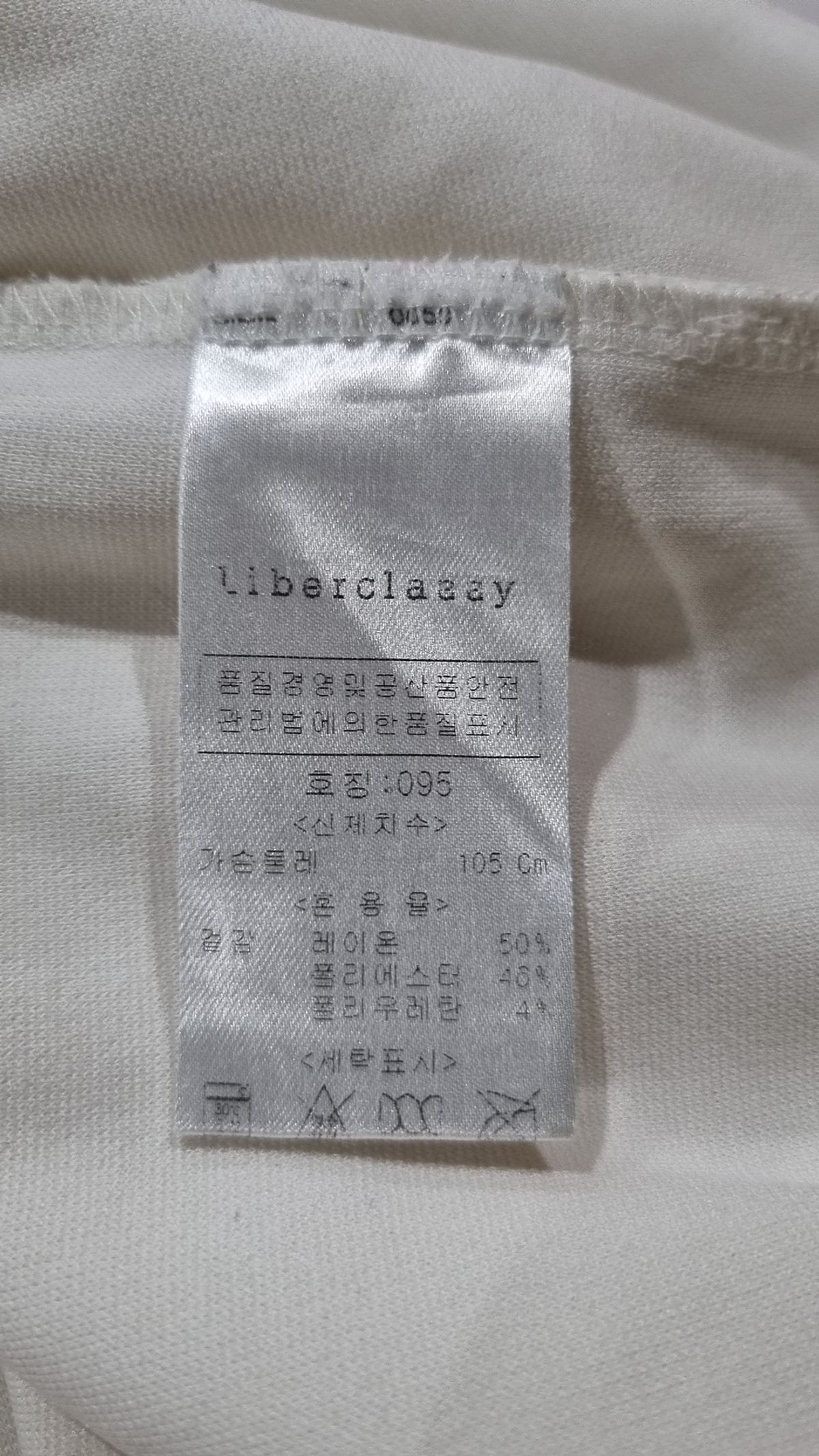 리버클래시(LIBERCLASSY) 반소매 티셔츠 95