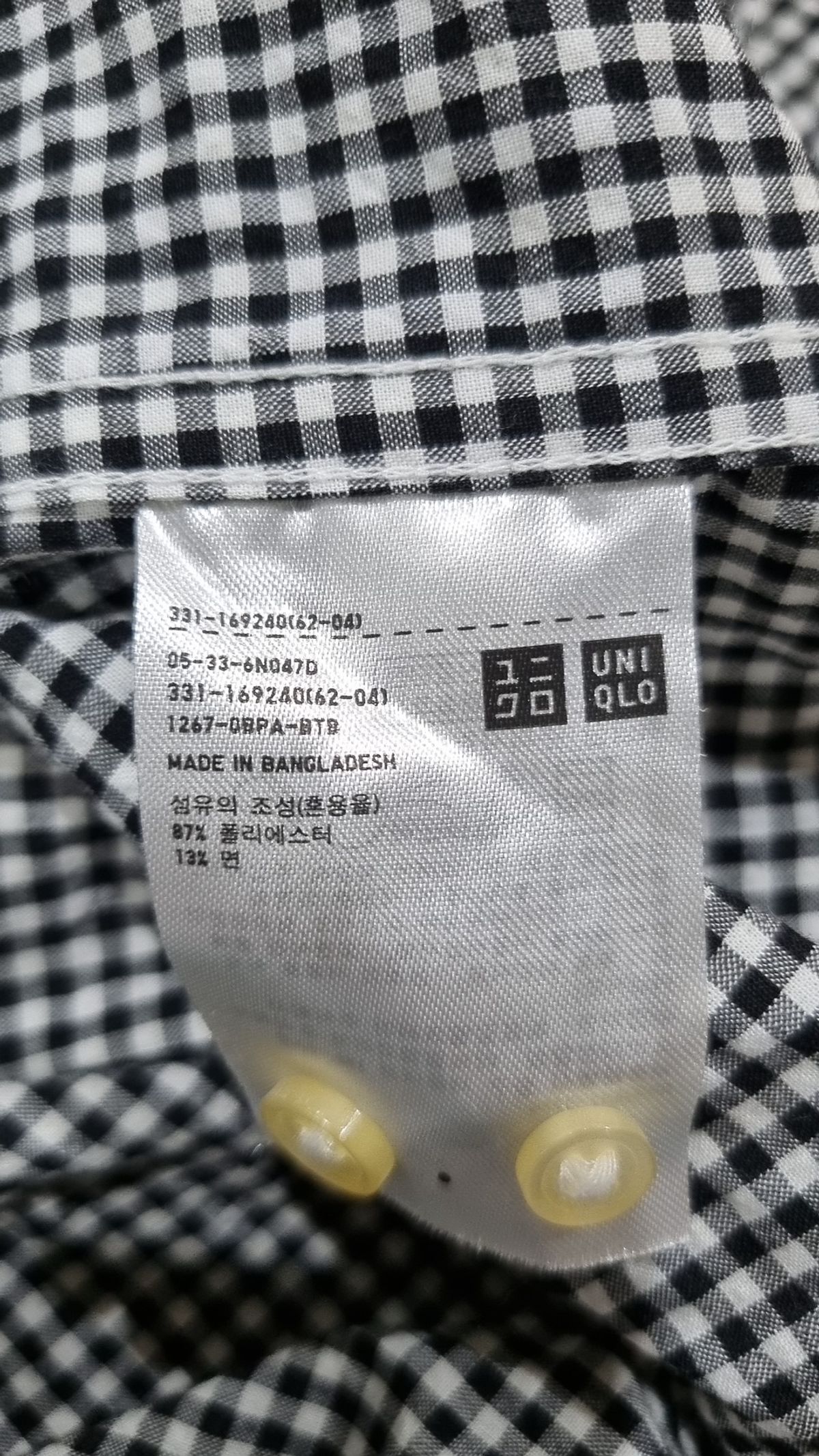 유니클로(UNIQLO) 캐주얼 셔츠 L