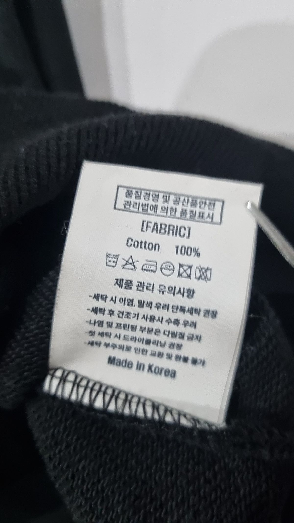 빈웨드(VINWUED) 후드 티셔츠 M