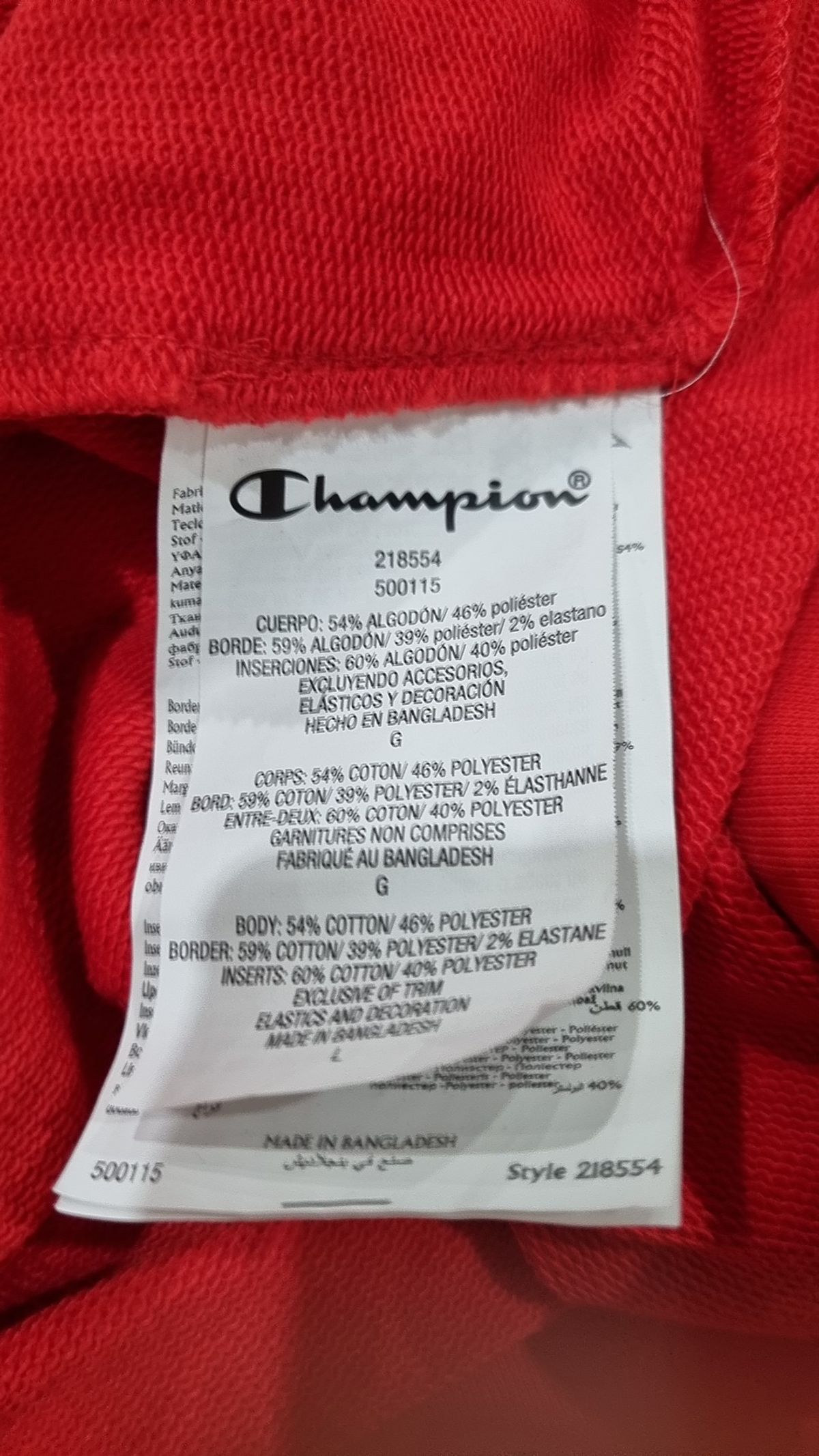 챔피온(CHAMPION) 후드 티셔츠 L