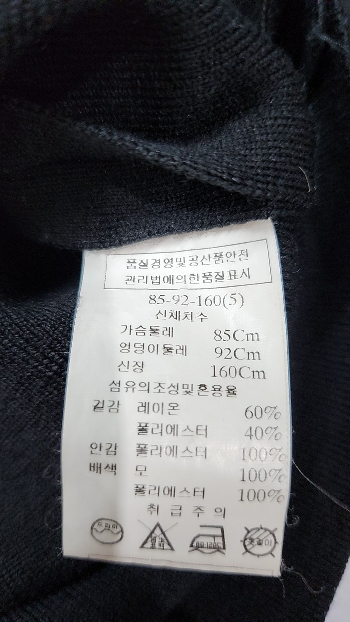 미니멈 에브리데이(MINIMUM EVERYDAY) 블라우스 5