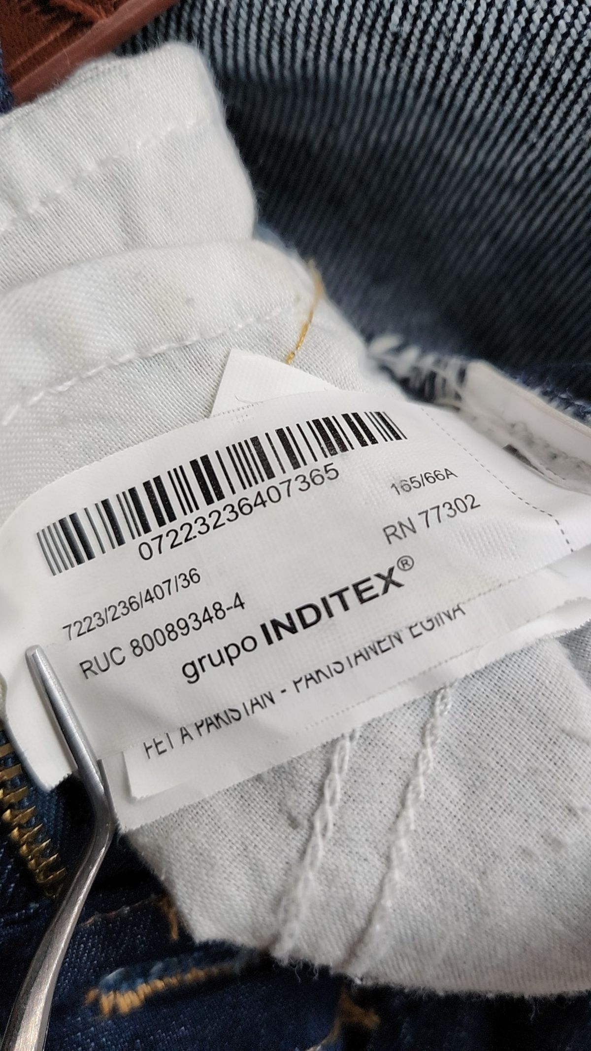 자라(ZARA) 청/데님 팬츠 36