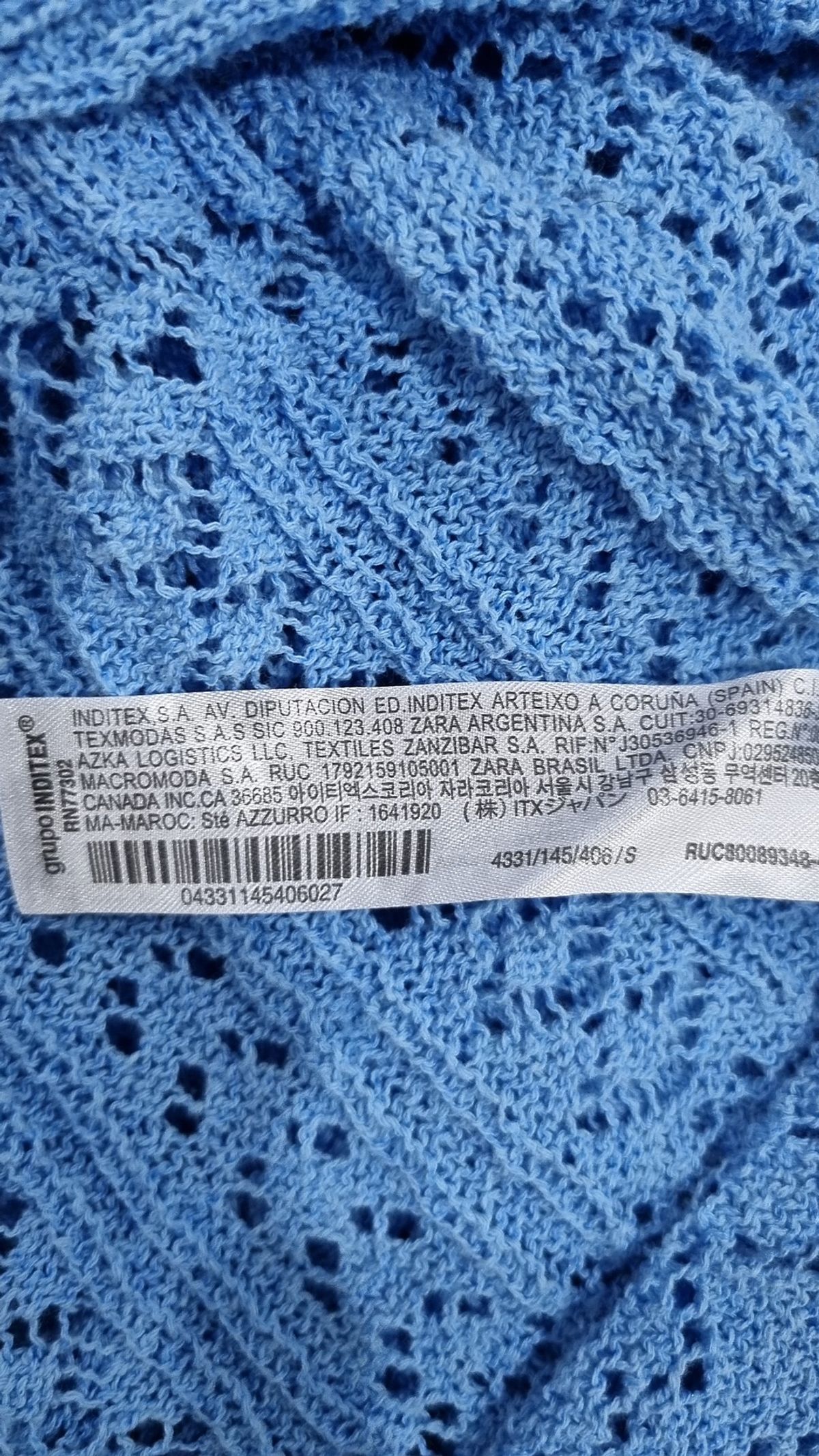 자라(ZARA) 카디건 S