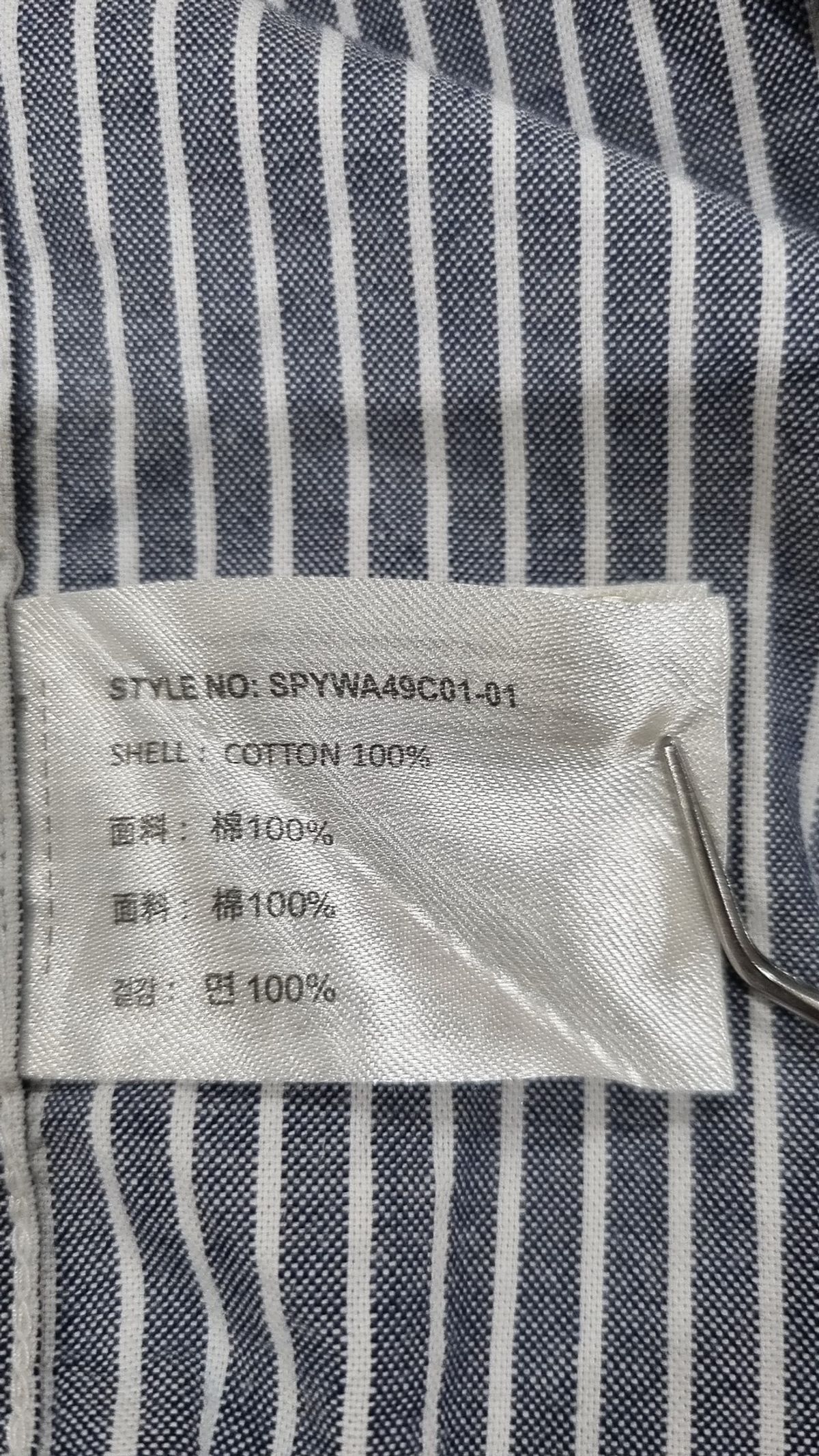 스파오(SPAO) 캐주얼 셔츠 M