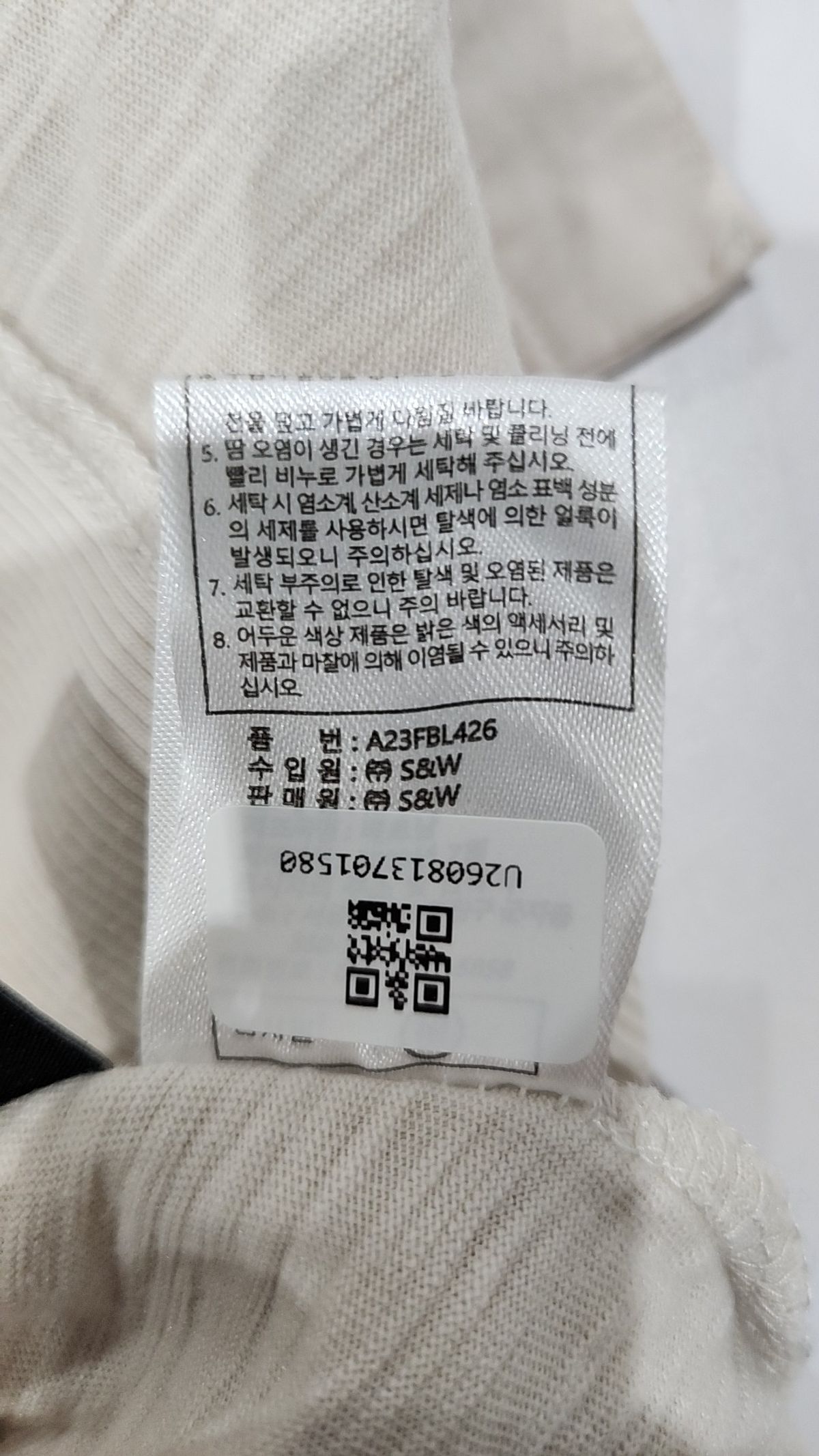더엣지(THEATG) 캐주얼 셔츠 90