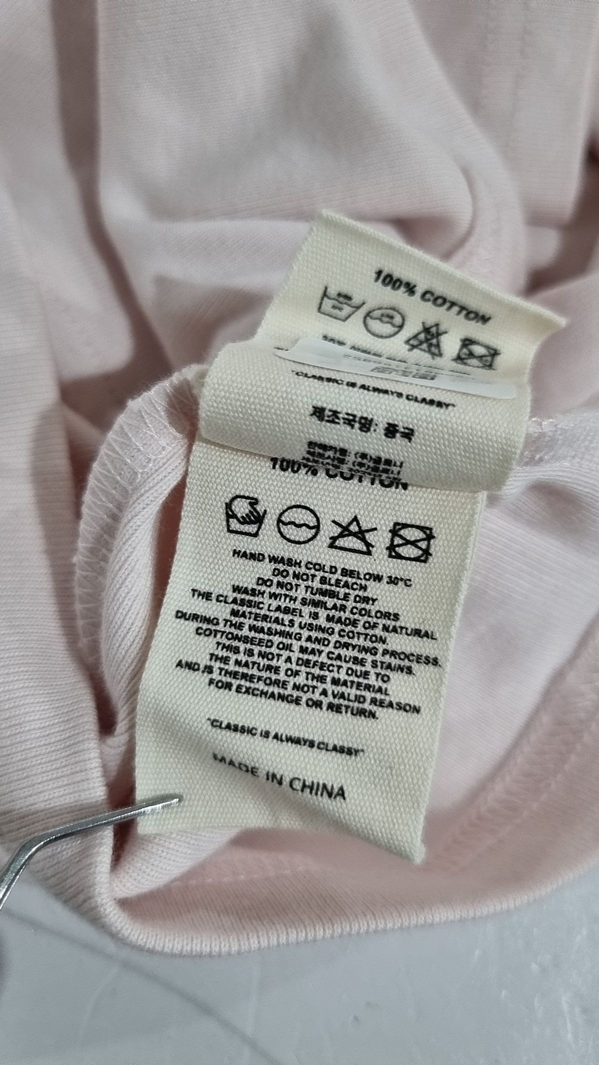 글로니(GLOWNY) 후드 티셔츠 XS