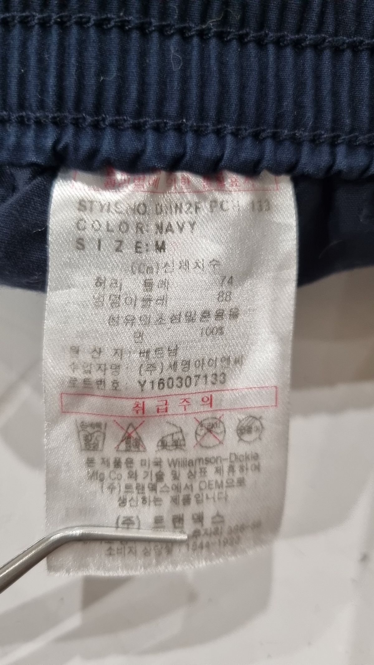 디키즈(DICKIES) 숏팬츠 M