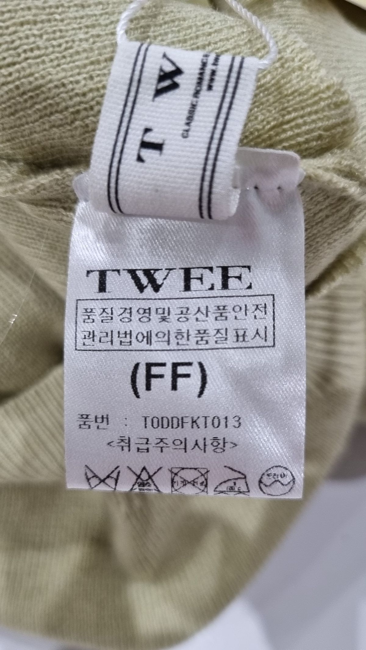 트위(TWEE) 니트/스웨터 FF