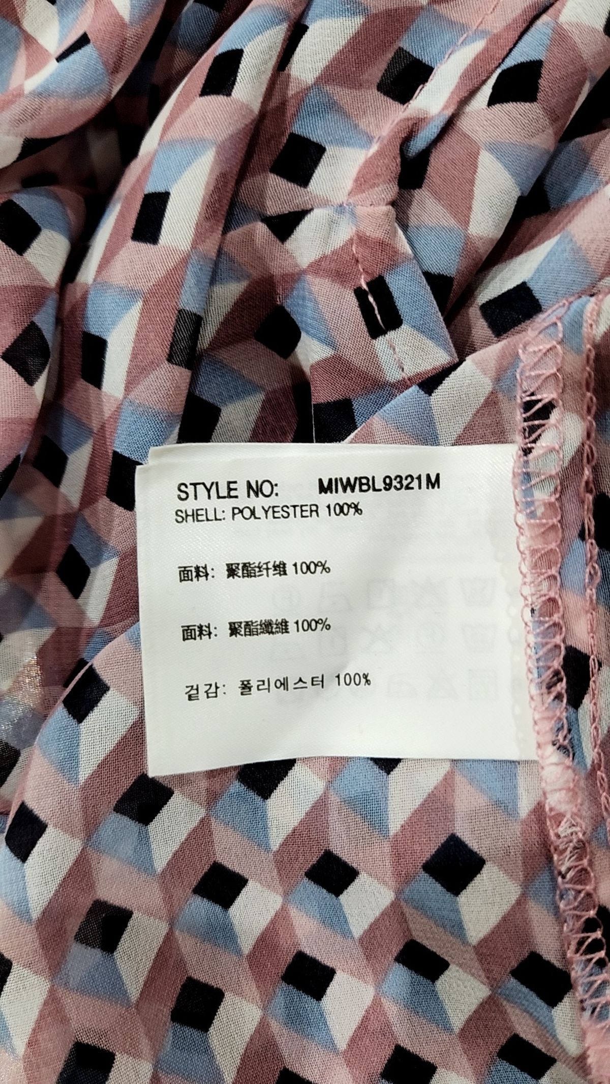 미쏘(MIXXO) 블라우스 M