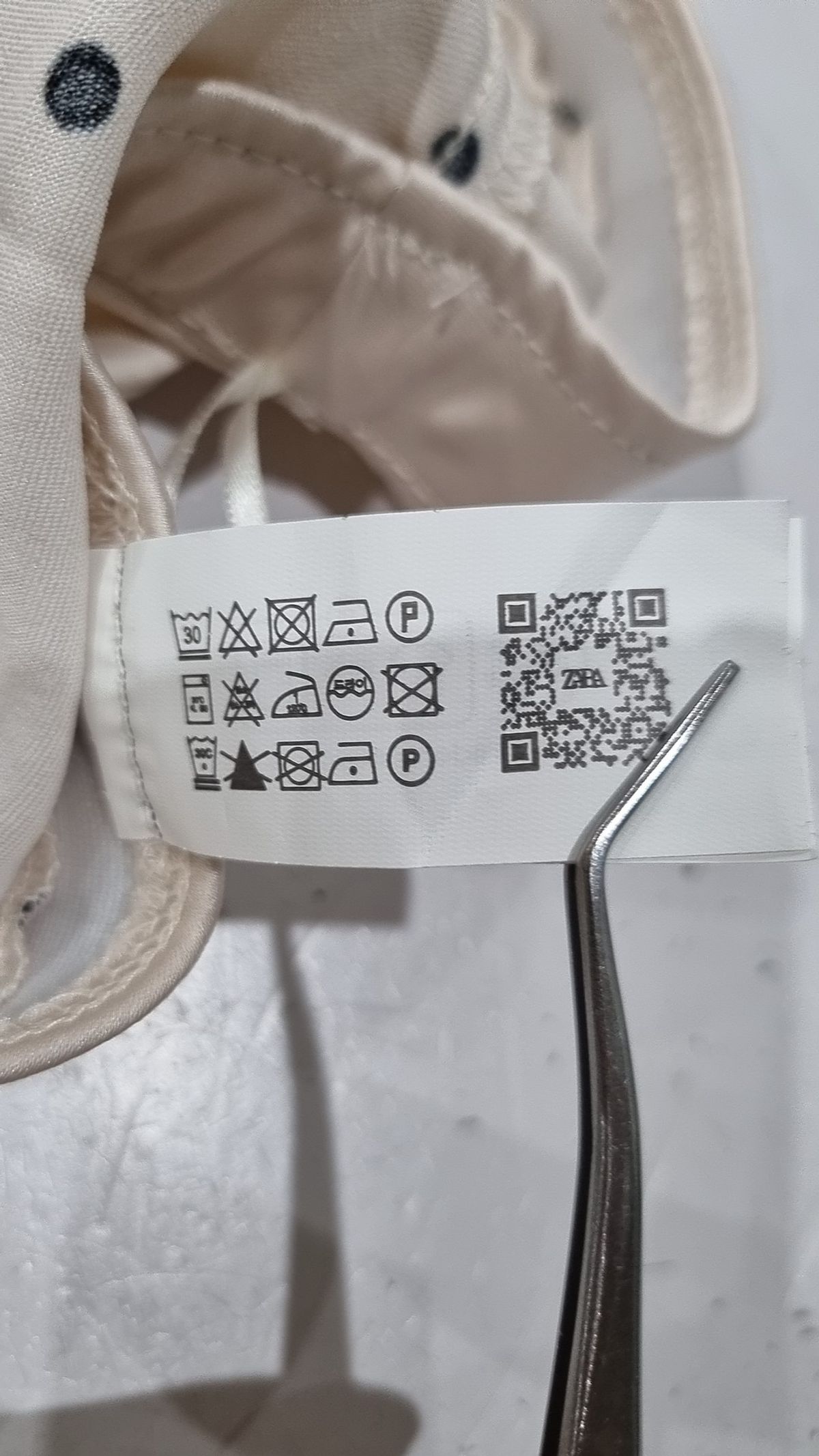 자라(ZARA) 롱스커트 XL