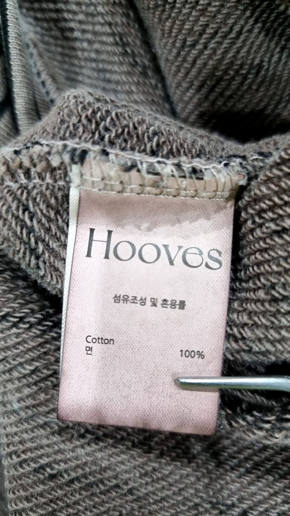후브스(HOOVES) 맨투맨/스웨트셔츠 M