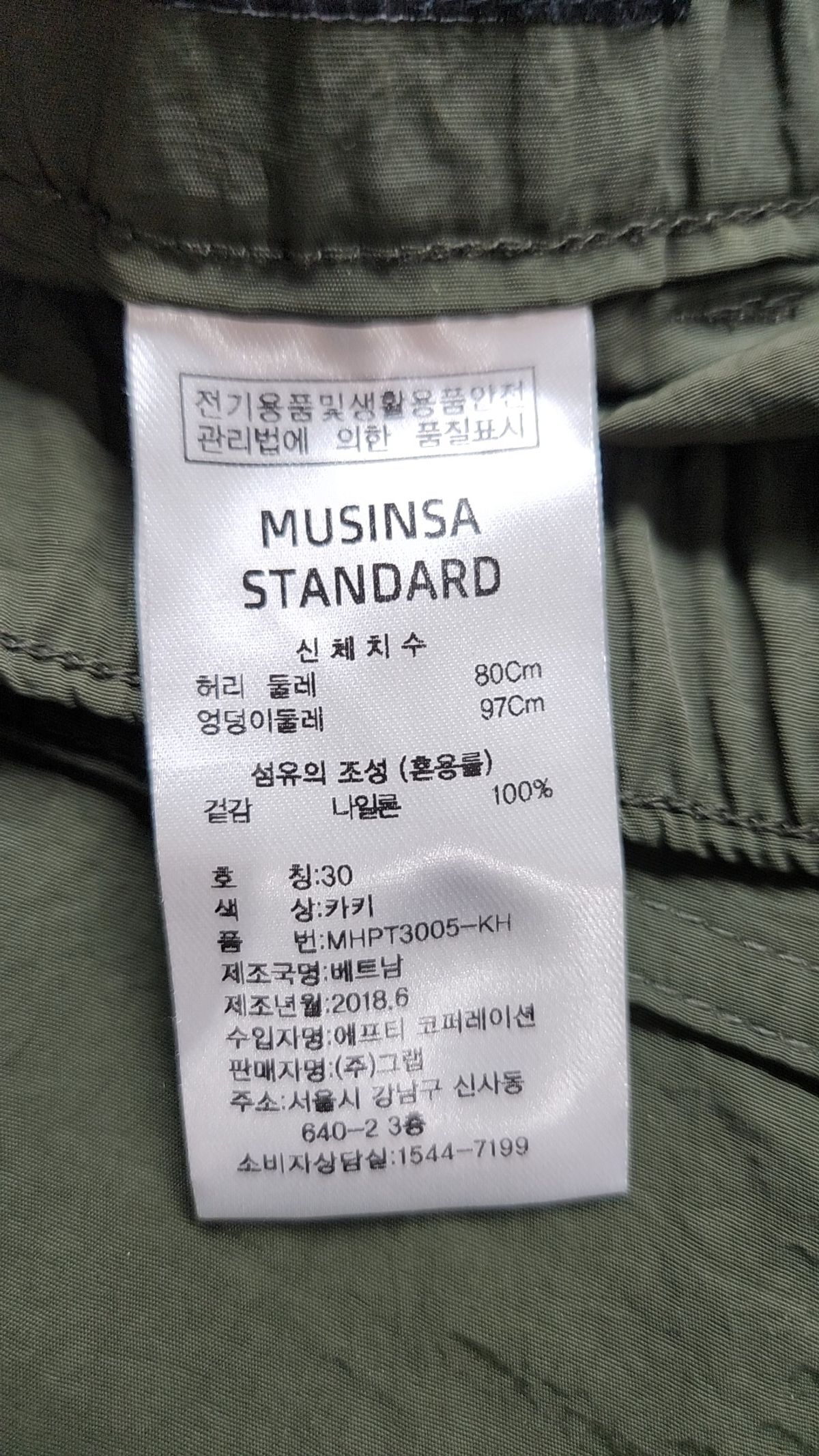 무신사 스탠다드(MUSINSA STANDARD) 숏팬츠 30