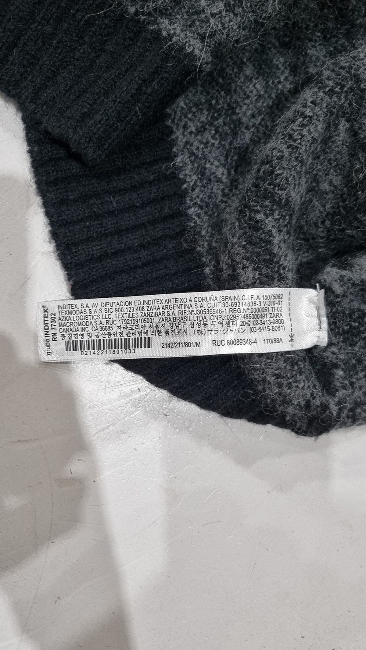 자라(ZARA) 카디건 M