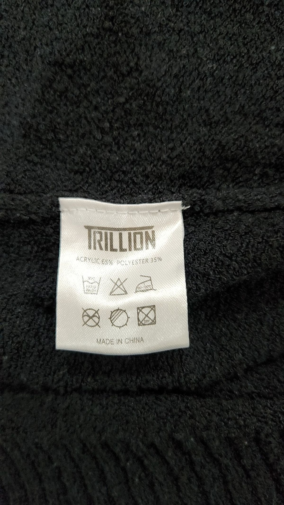 트릴리온(TRILLION) 카디건 M