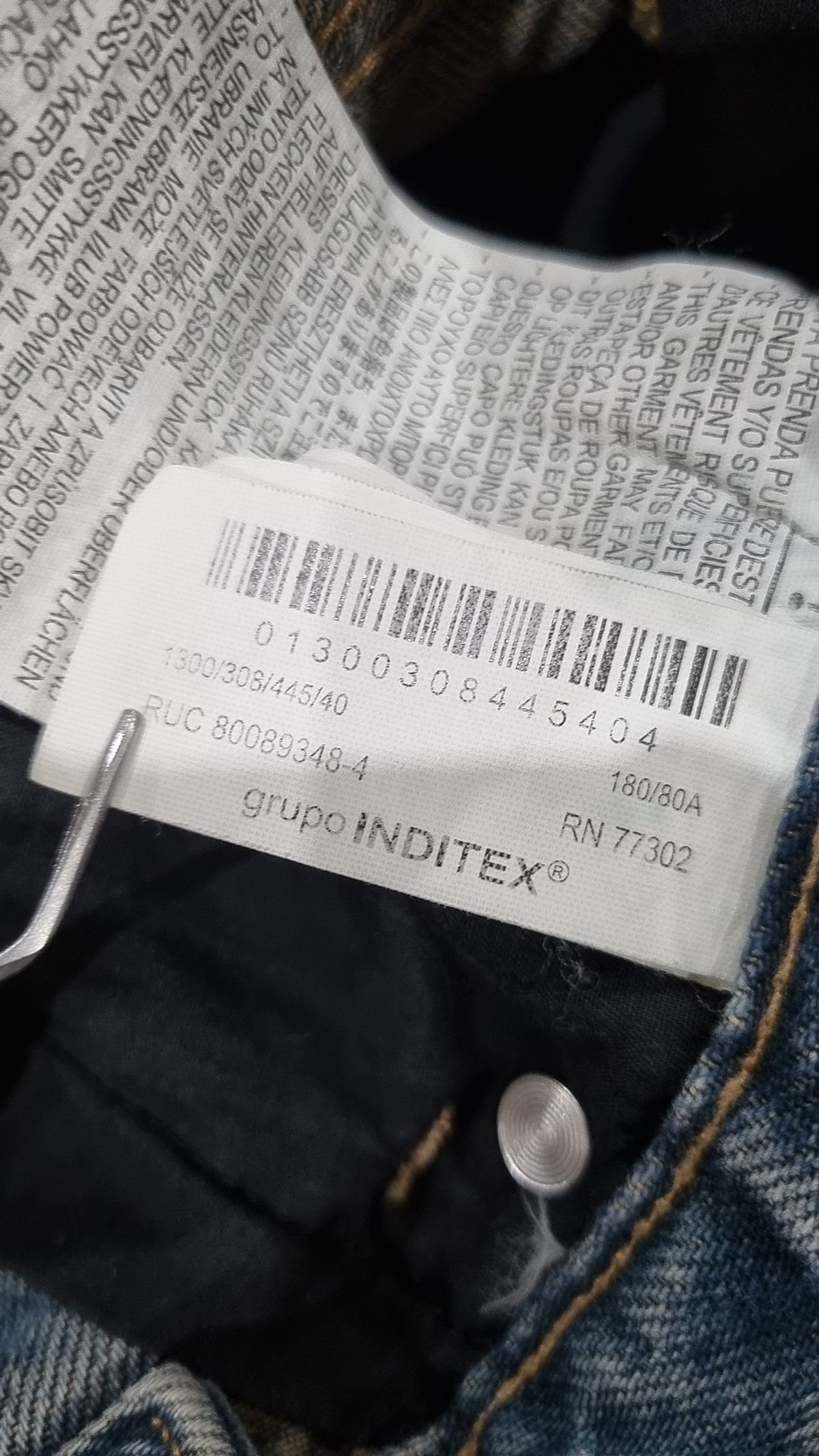 자라(ZARA) 청/데님 팬츠 31