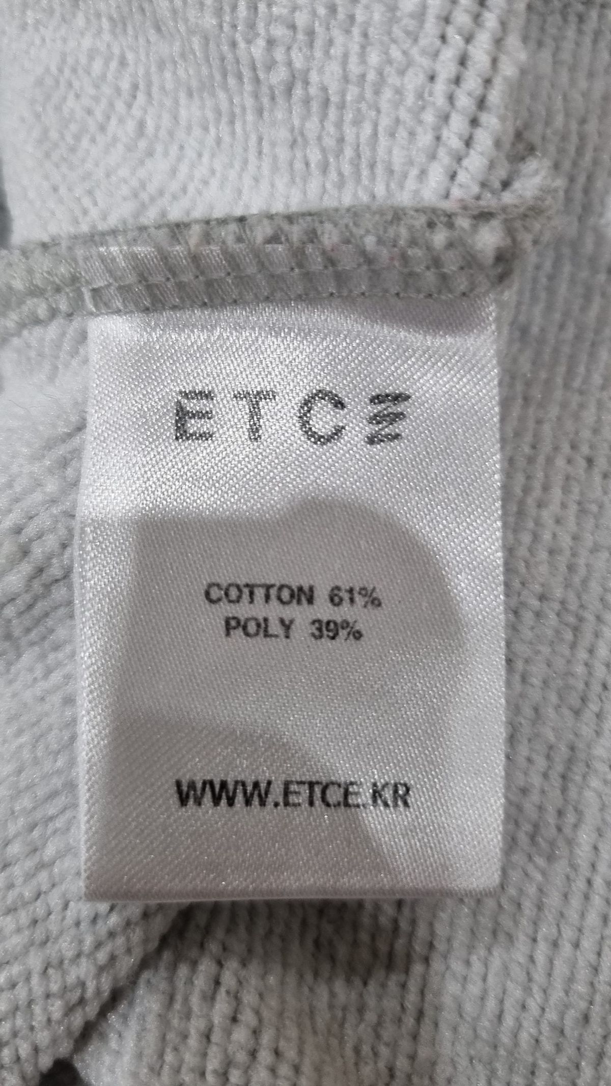 이티씨이(ETCE) 후드 티셔츠 M