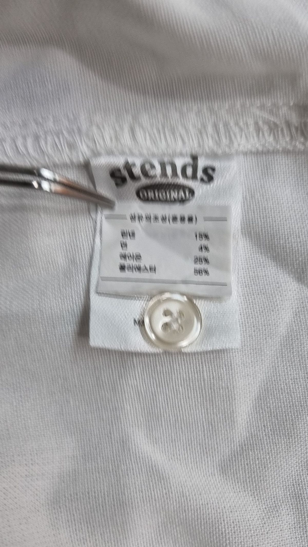 스탠즈(STENDS) 캐주얼 셔츠 XXXL