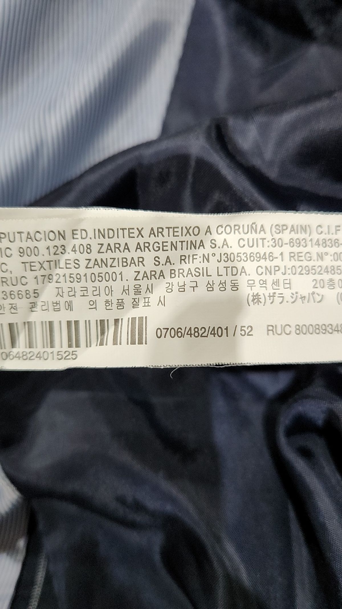 자라(ZARA) 슈트/블레이저 재킷 52