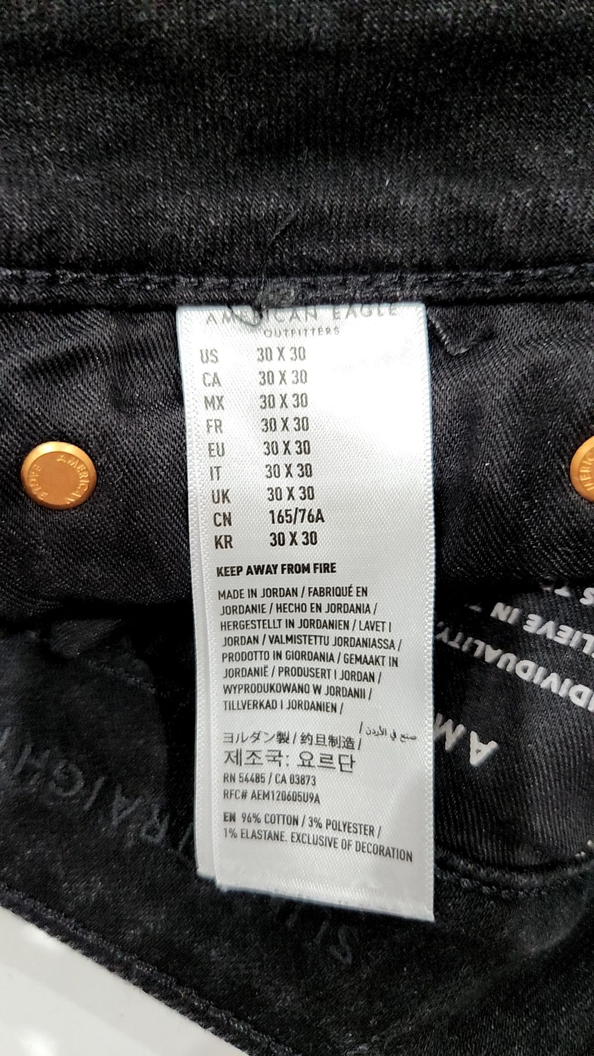 아메리칸이글(AMERICANEAGLE) 청/데님 팬츠 30X30