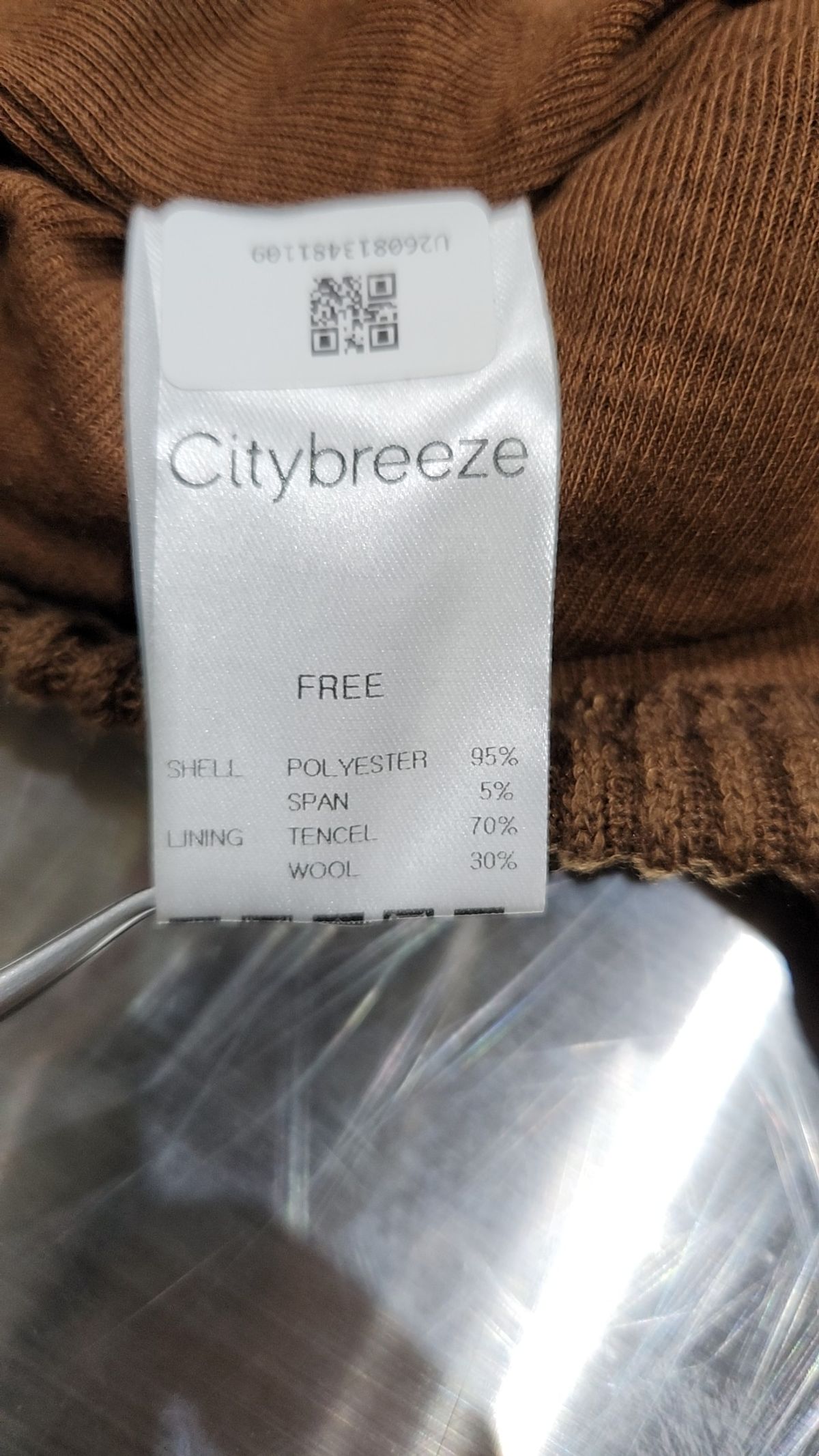 시티브리즈(CITYBREEZE) 나시/민소매 티셔츠 FREE