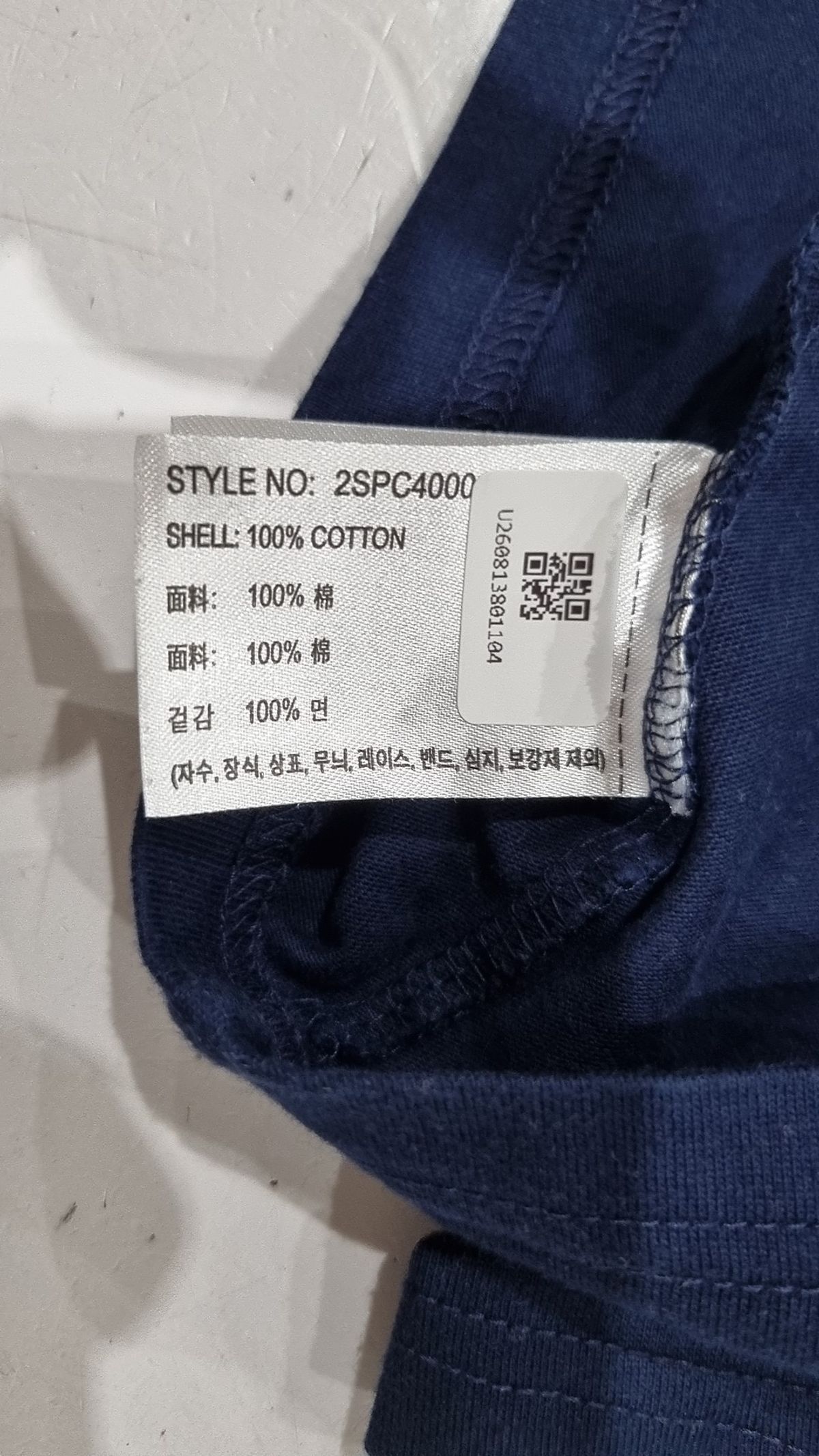 스파오(SPAO) 반소매 티셔츠 M