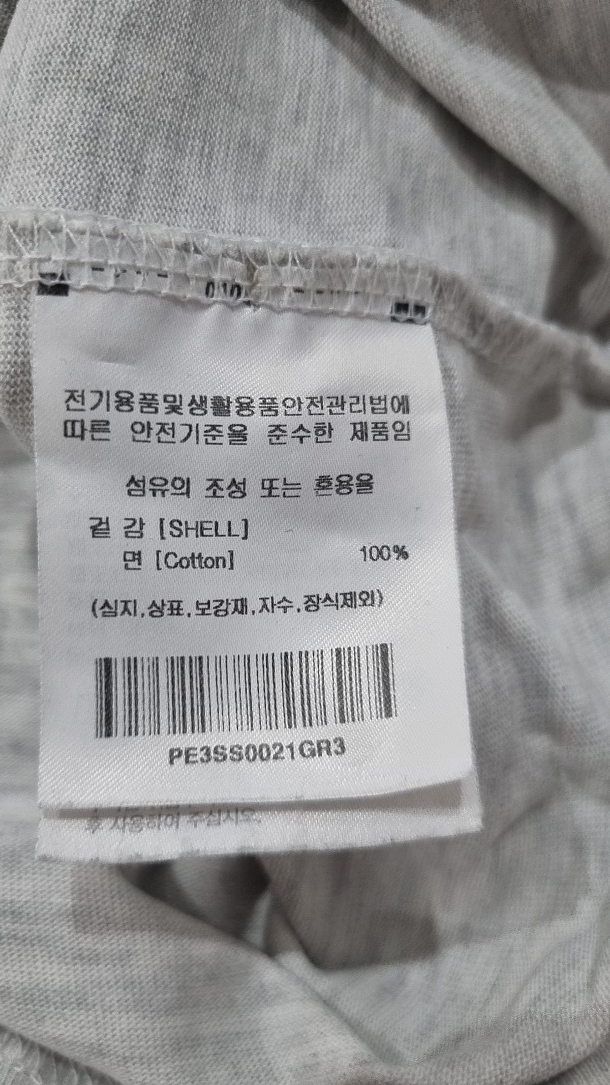 피지컬 디파트먼트(PHYSICAL DEPARTMENT) 반소매 티셔츠 L