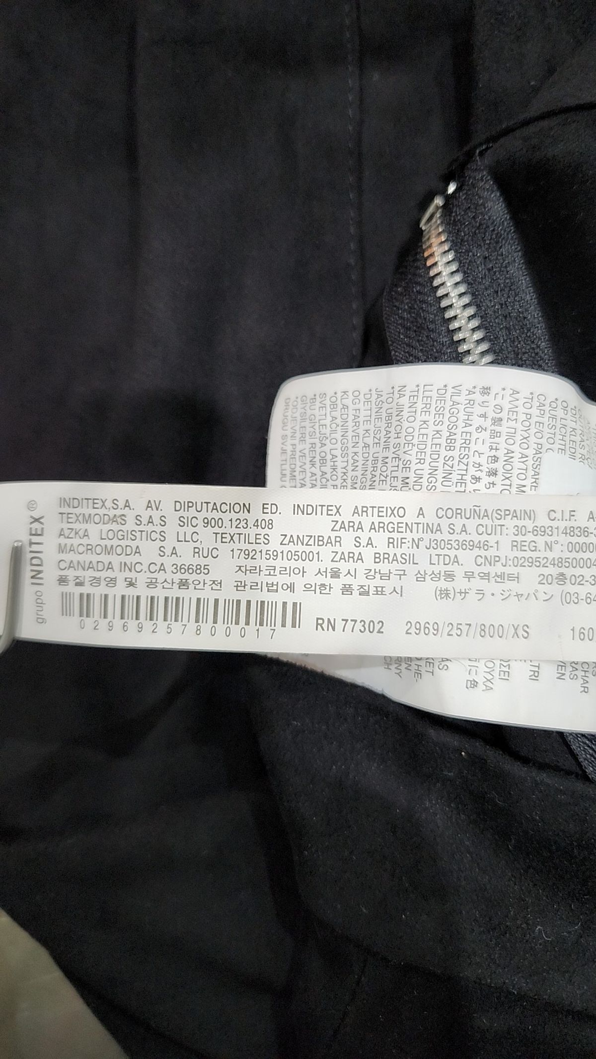 자라 우먼(ZARA WOMAN) 롱스커트 XS