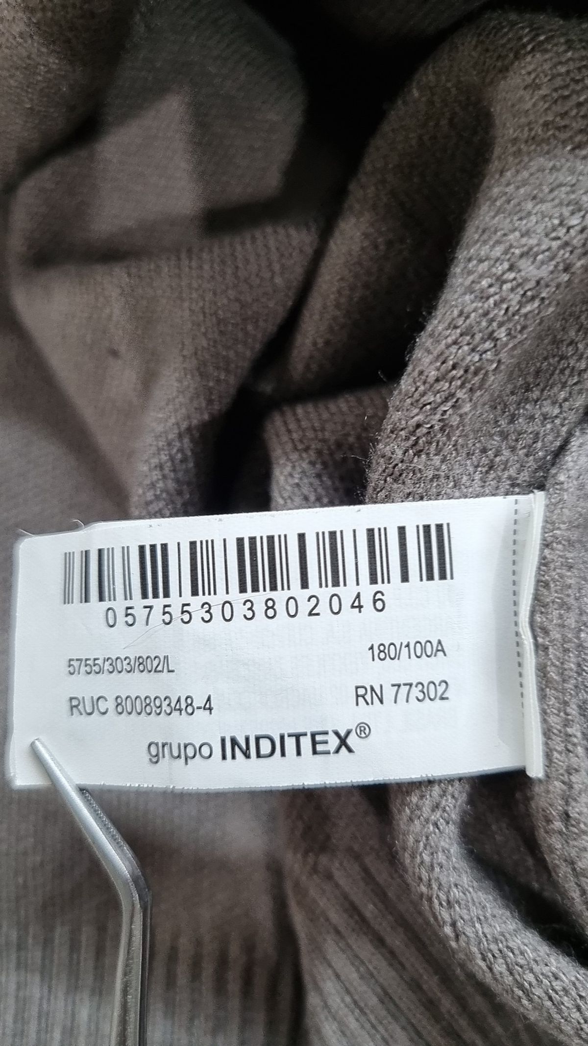 자라(ZARA) 니트/스웨터 L