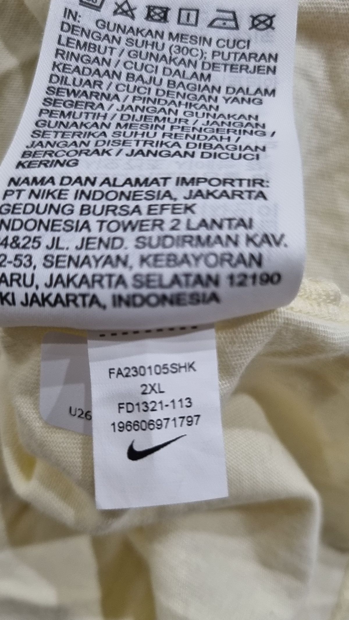 나이키(NIKE) 반소매 티셔츠 110