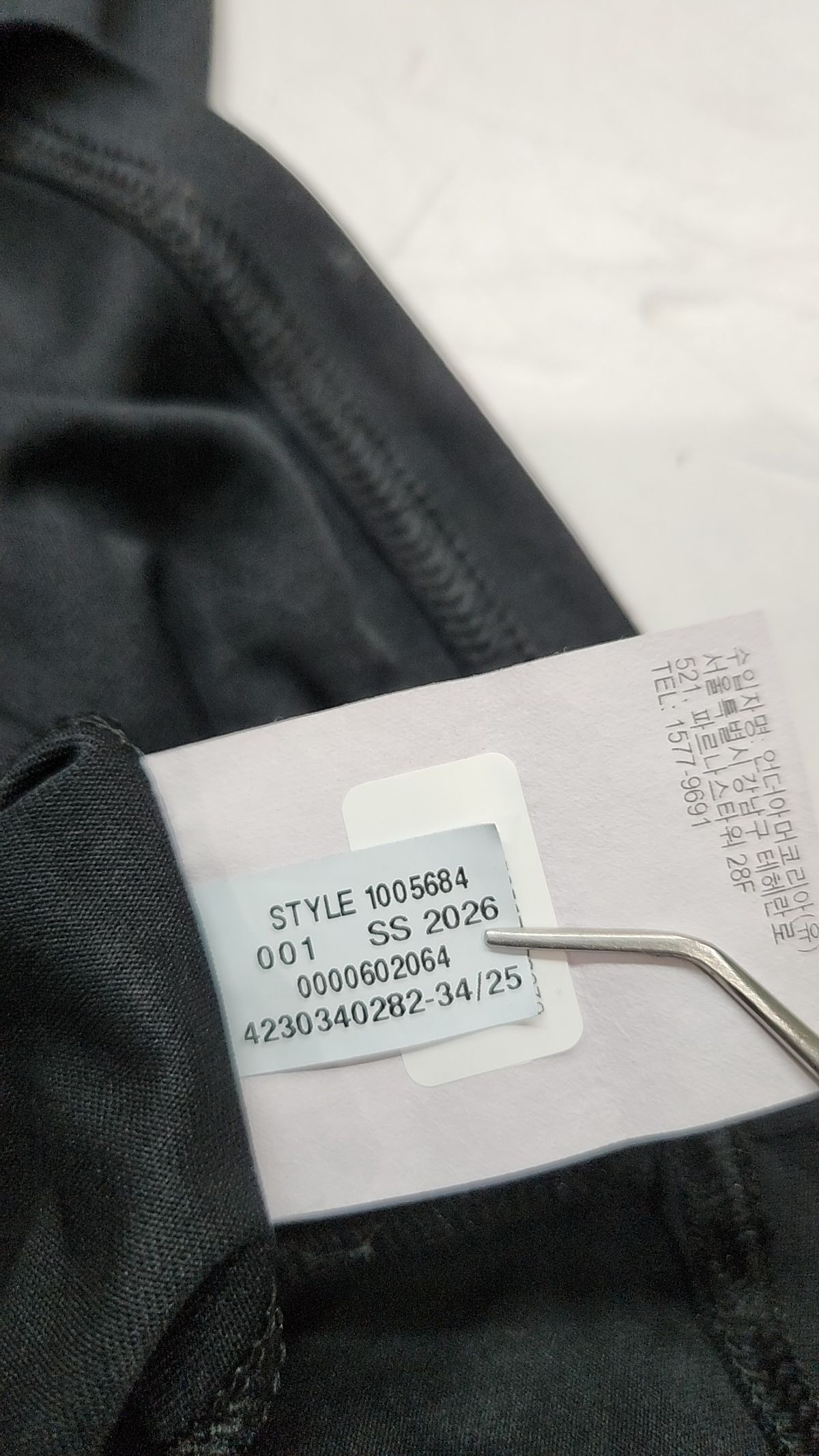 언더아머(UNDERARMOUR) 반소매 티셔츠 XL