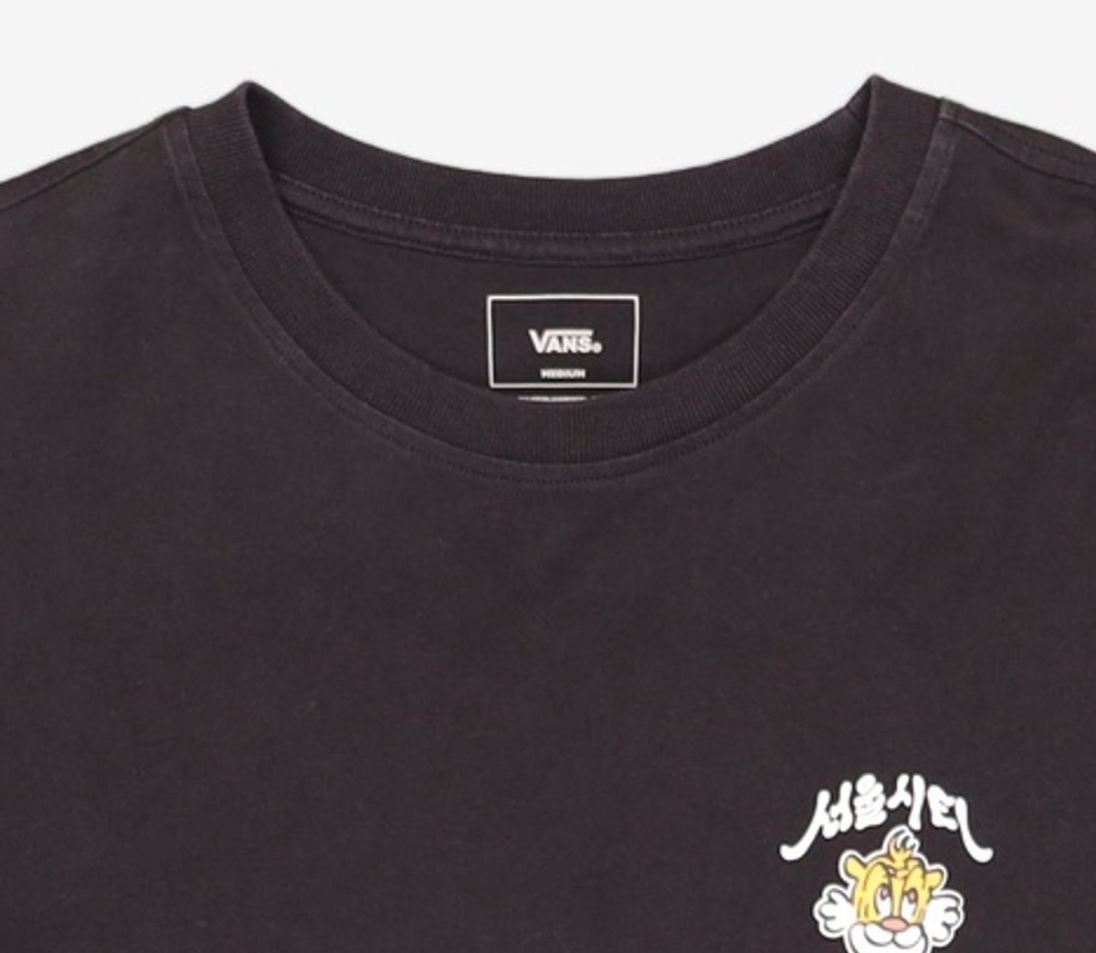 반스(VANS) 반소매 티셔츠 M