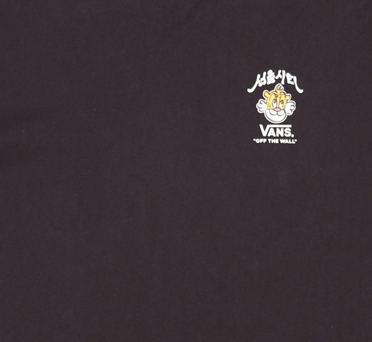 반스(VANS) 반소매 티셔츠 M