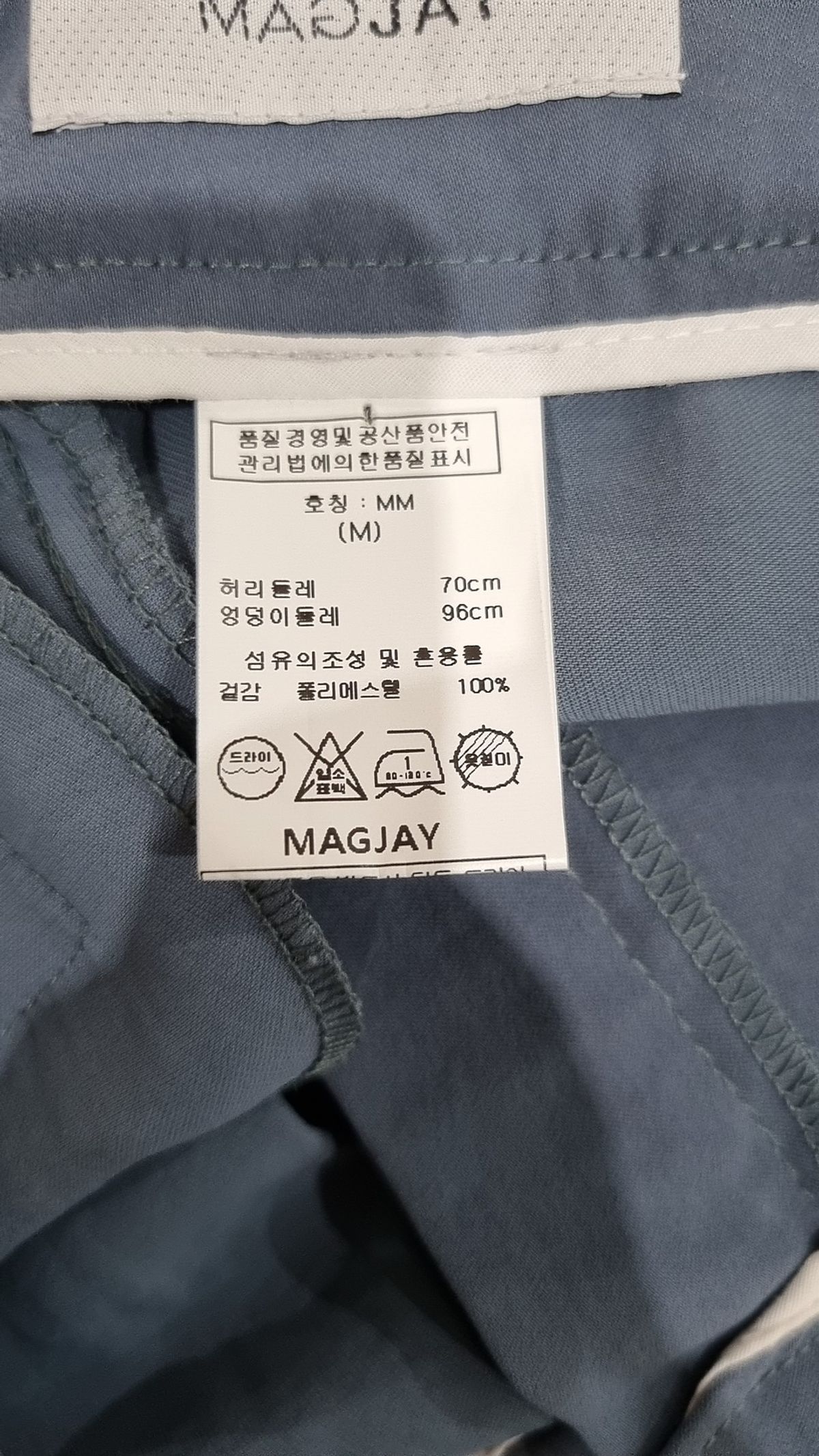 매그제이(MAGJAY) 숏팬츠 M
