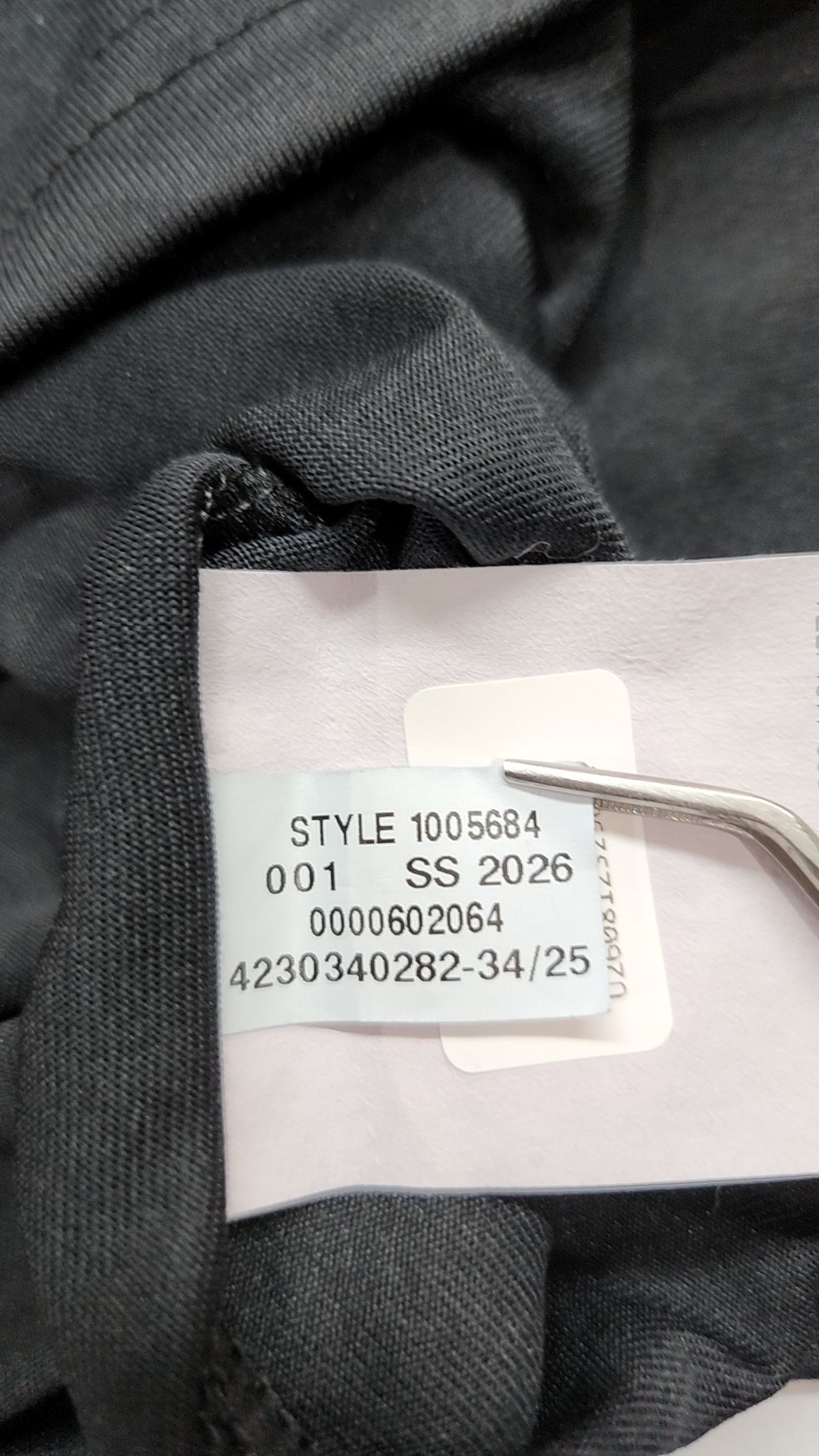 언더아머(UNDERARMOUR) 반소매 티셔츠 XL