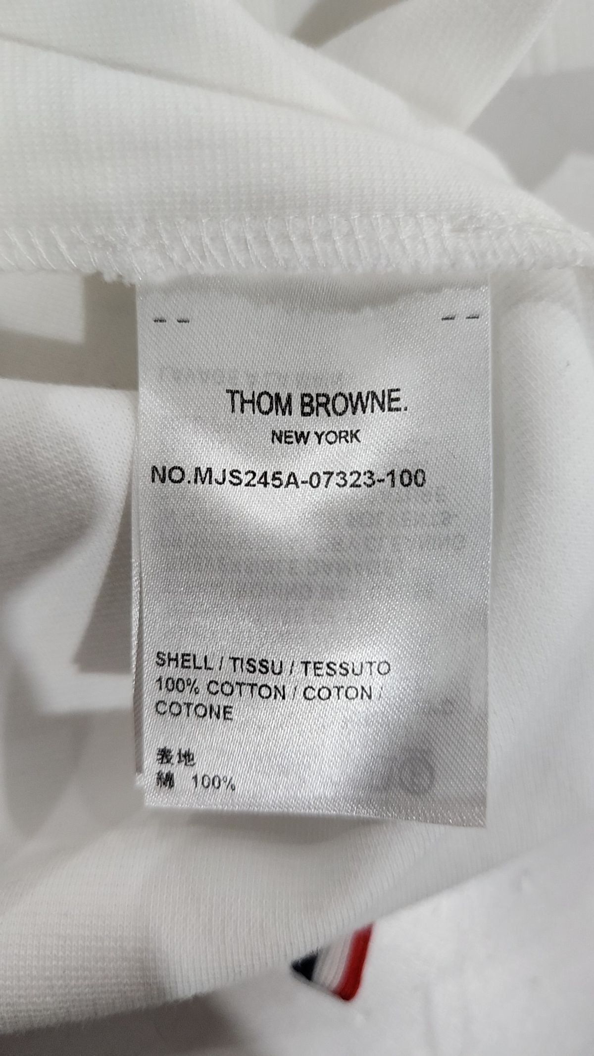 톰 브라운(THOM BROWNE) 긴소매 티셔츠 4