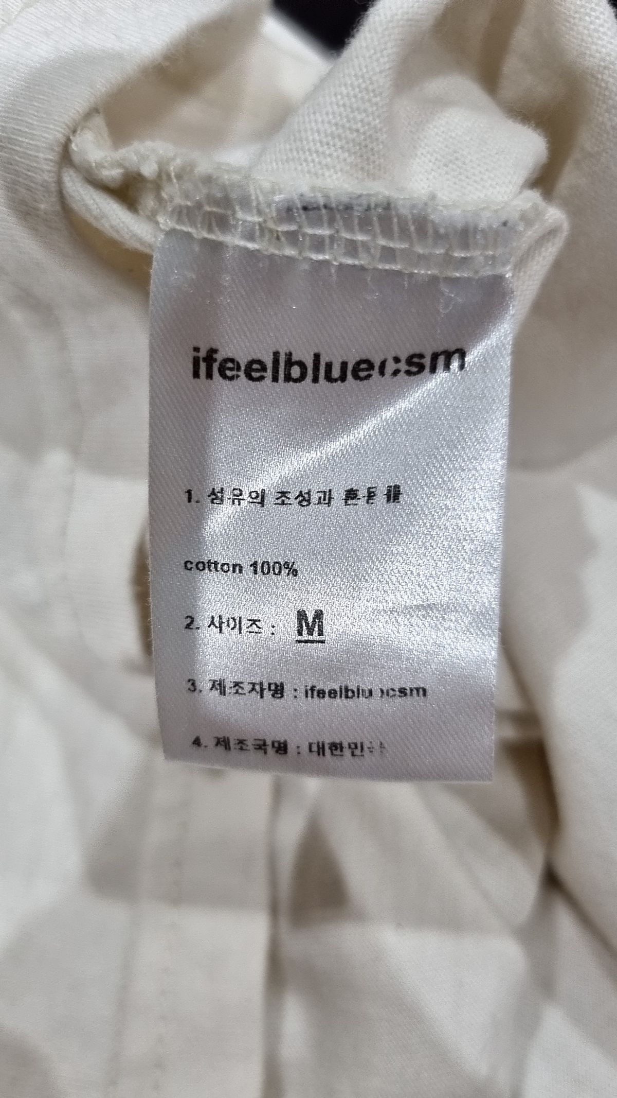 아이필블루씨에스엠(IFEELBLUECSM) 반소매 티셔츠 M