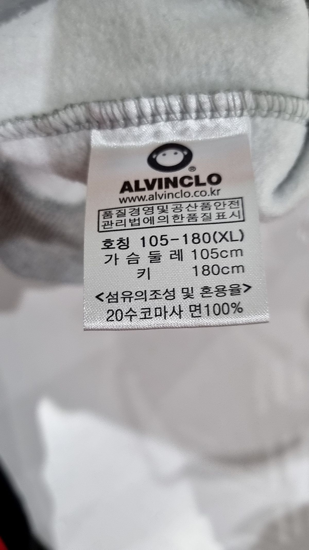 앨빈클로(ALVINCLO) 맨투맨/스웨트셔츠 XL