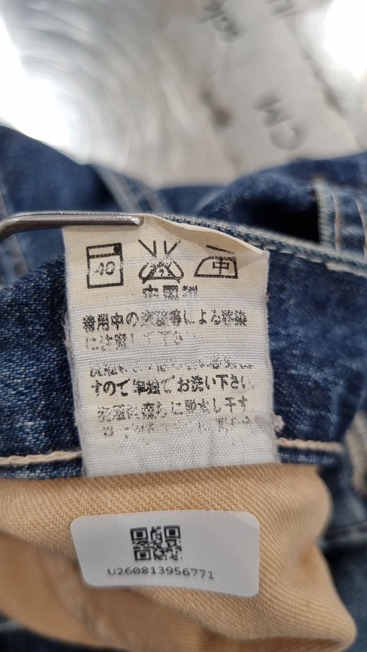 디키즈(DICKIES) 숏팬츠 M